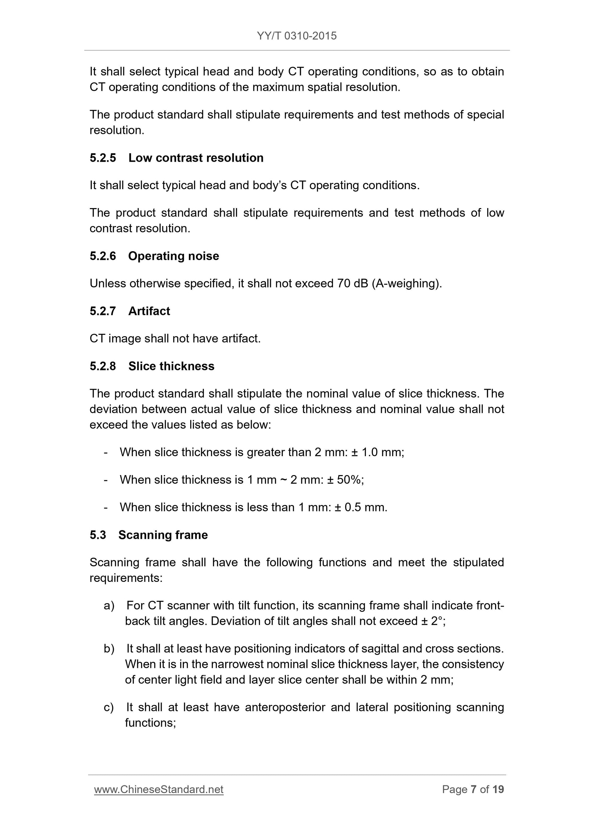 YY/T 0310-2015 Page 7