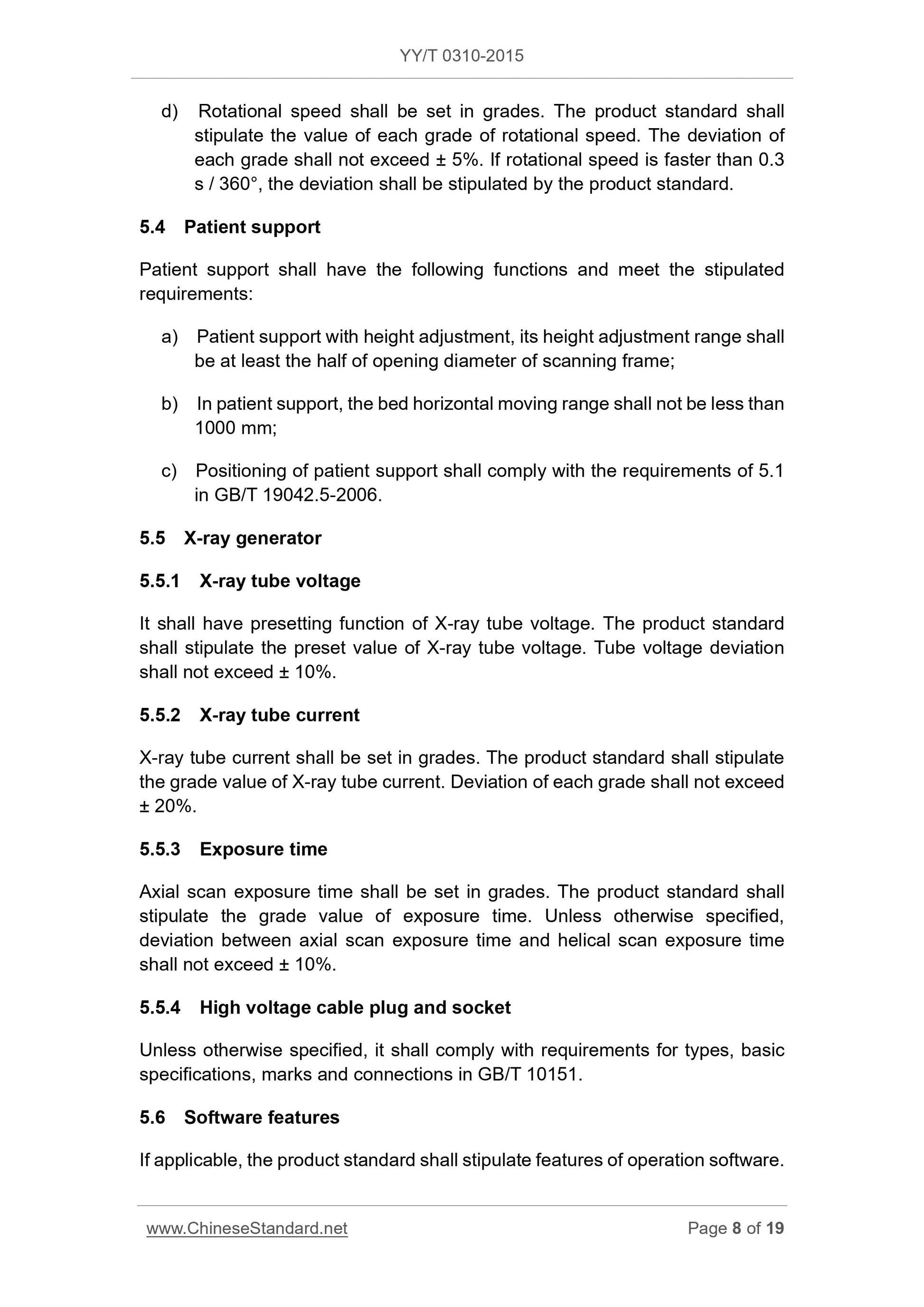 YY/T 0310-2015 Page 8