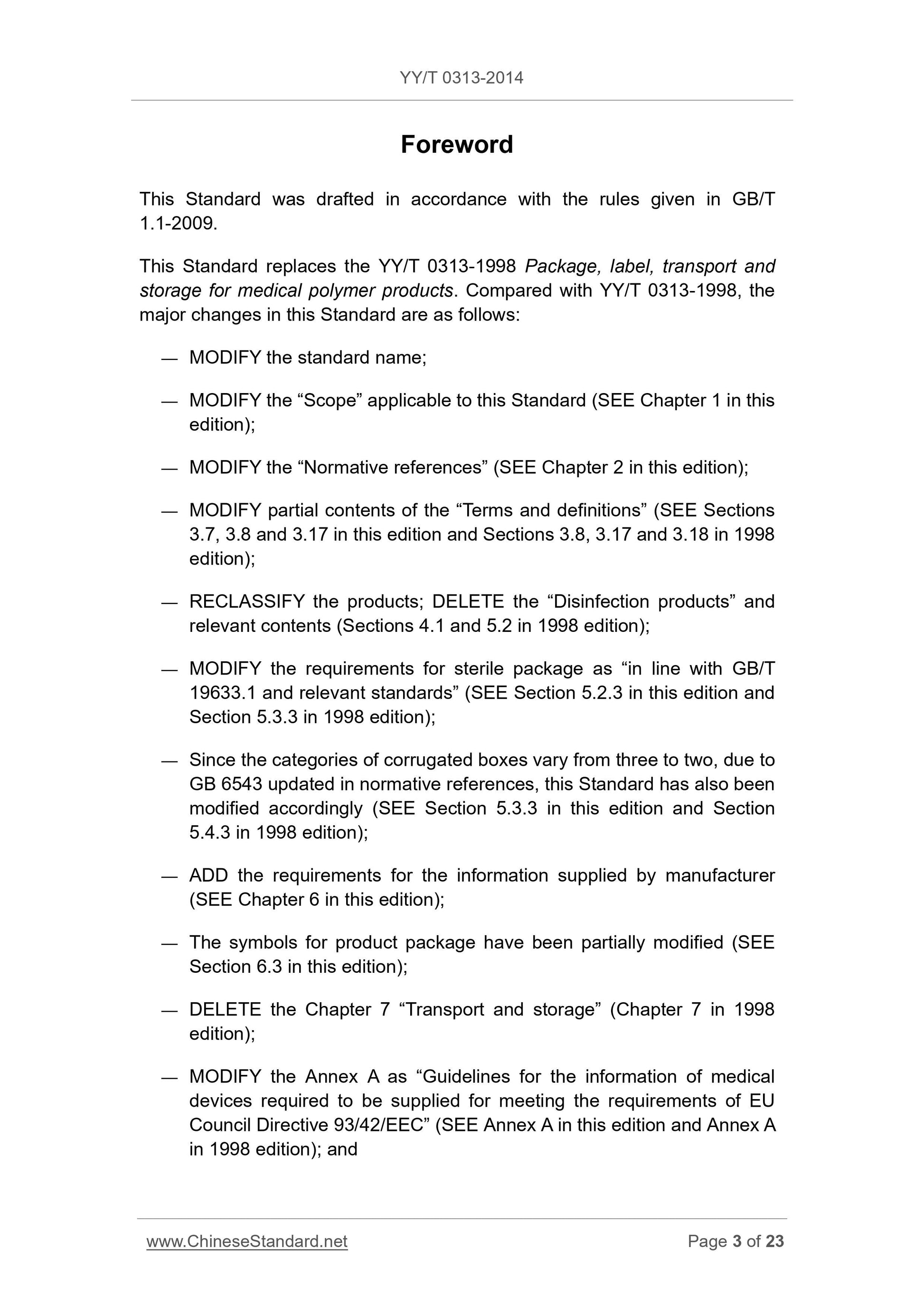 YY/T 0313-2014 Page 3