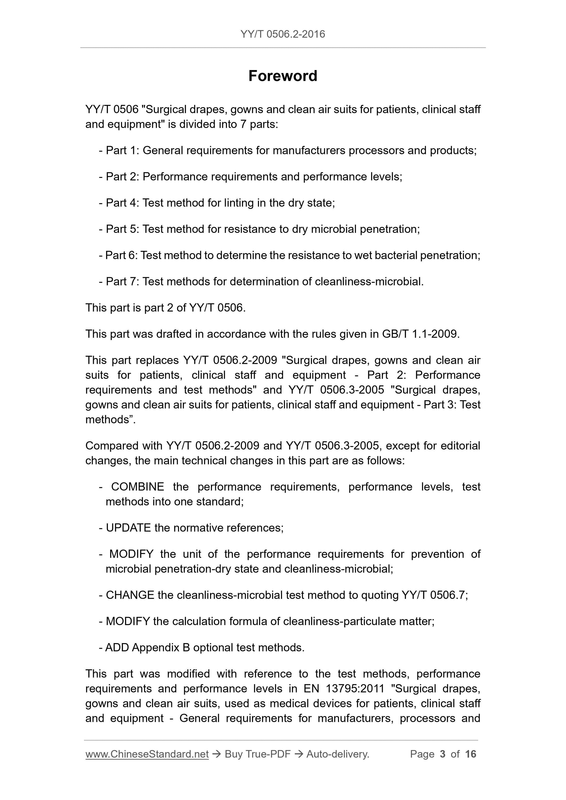 YY/T 0506.2-2016 Page 3