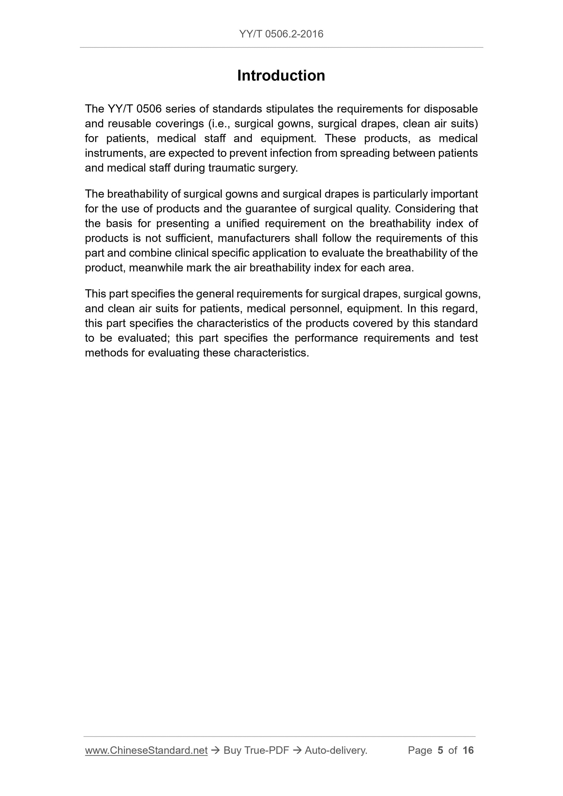 YY/T 0506.2-2016 Page 5