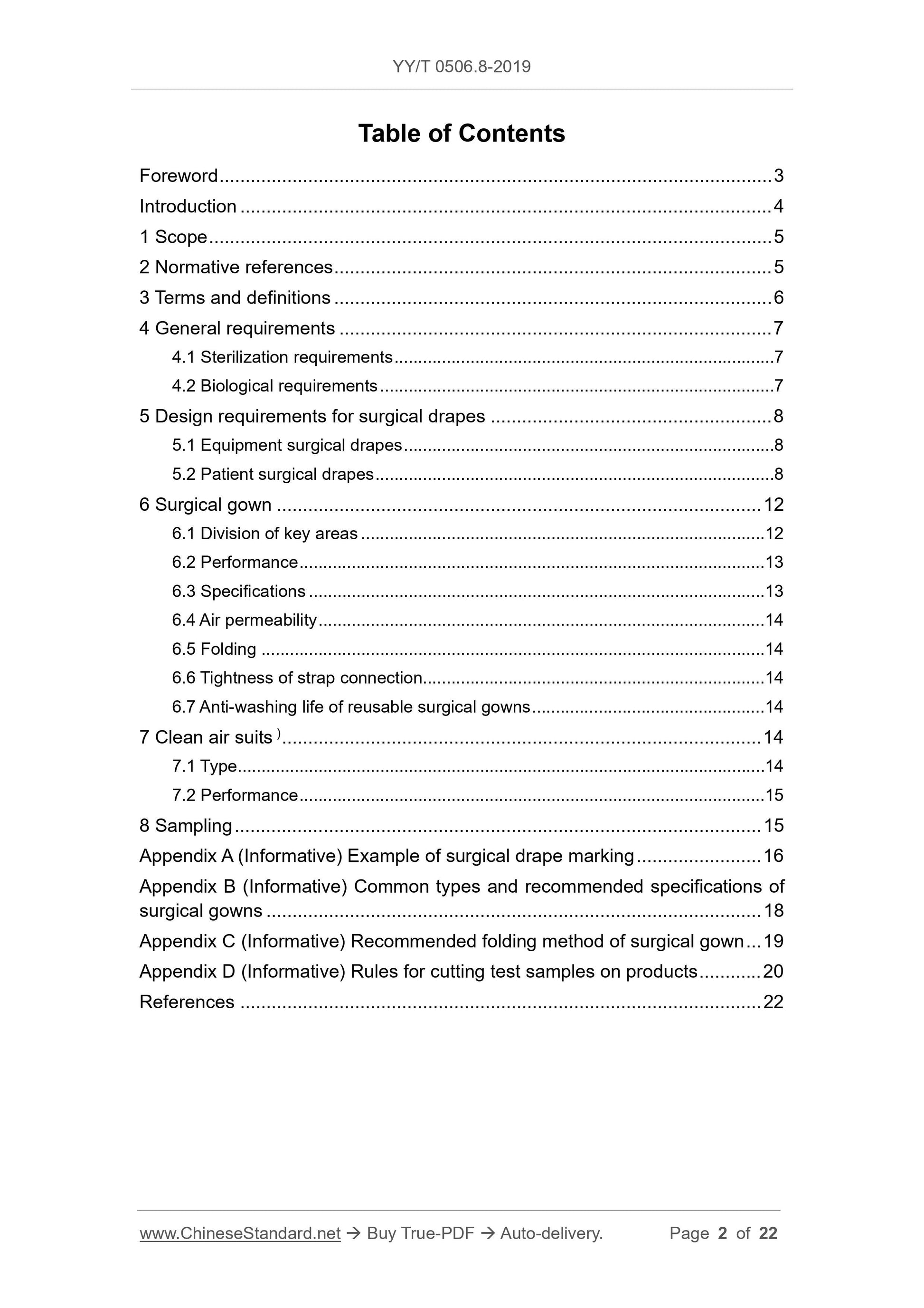 YY/T 0506.8-2019 Page 2