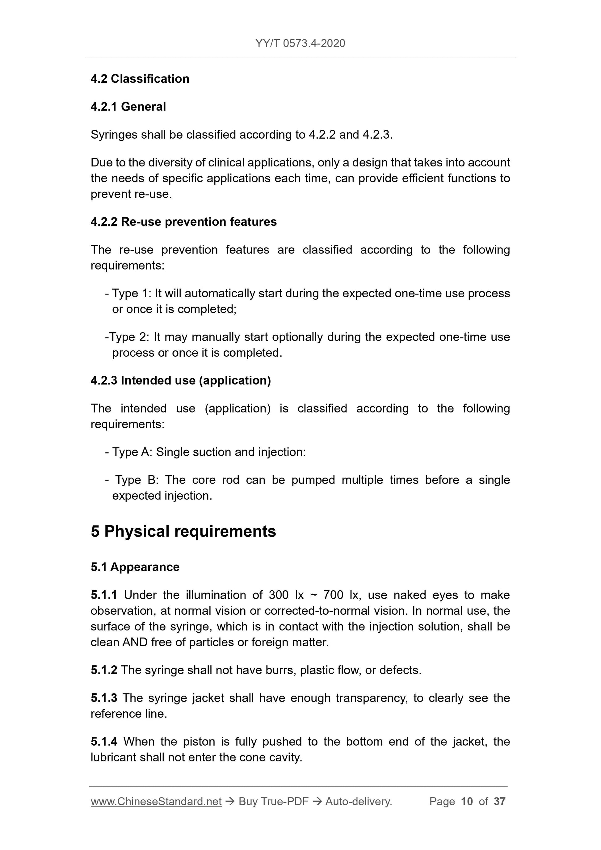 YY/T 0573.4-2020 Page 10
