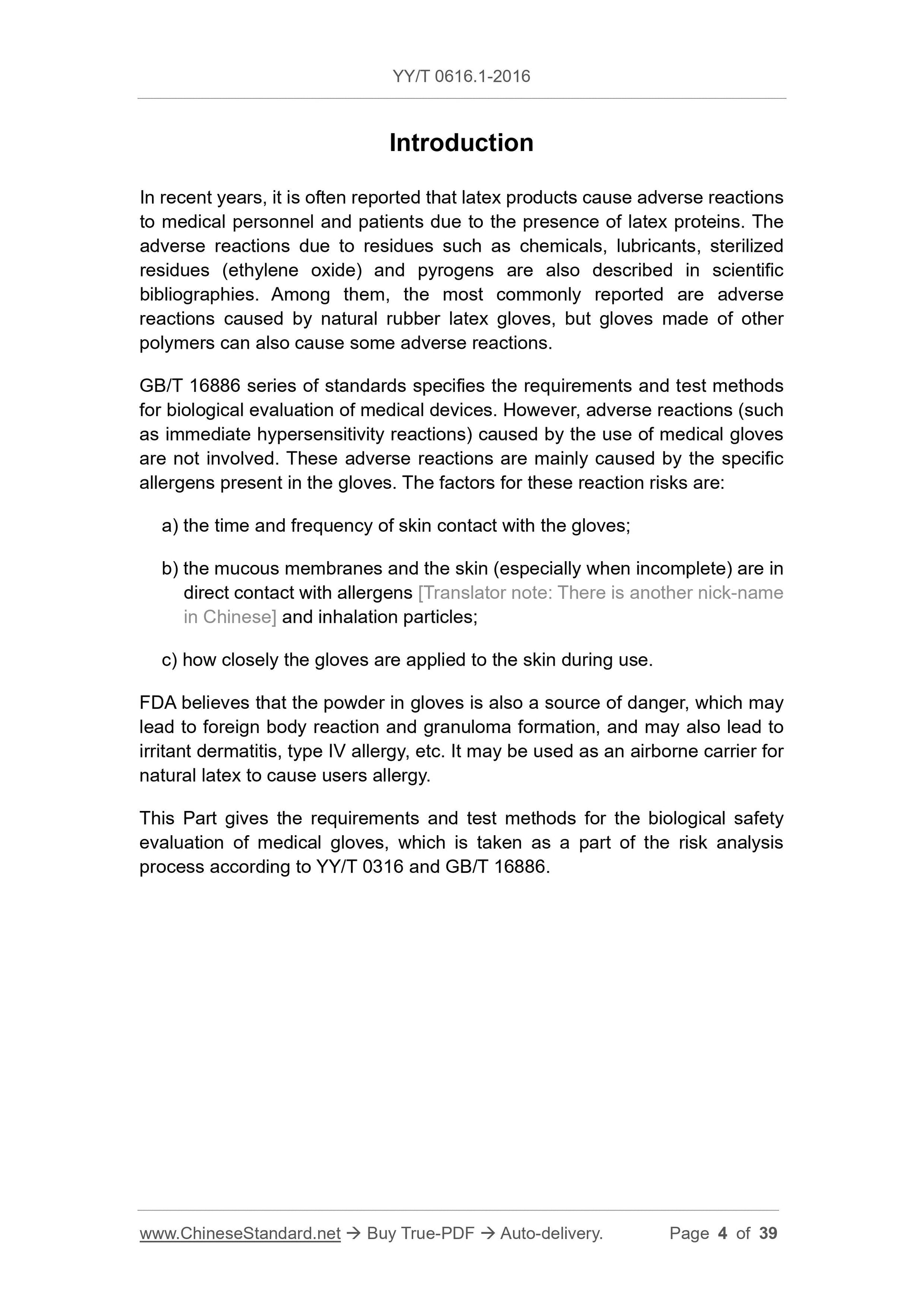 YY/T 0616.1-2016 Page 4