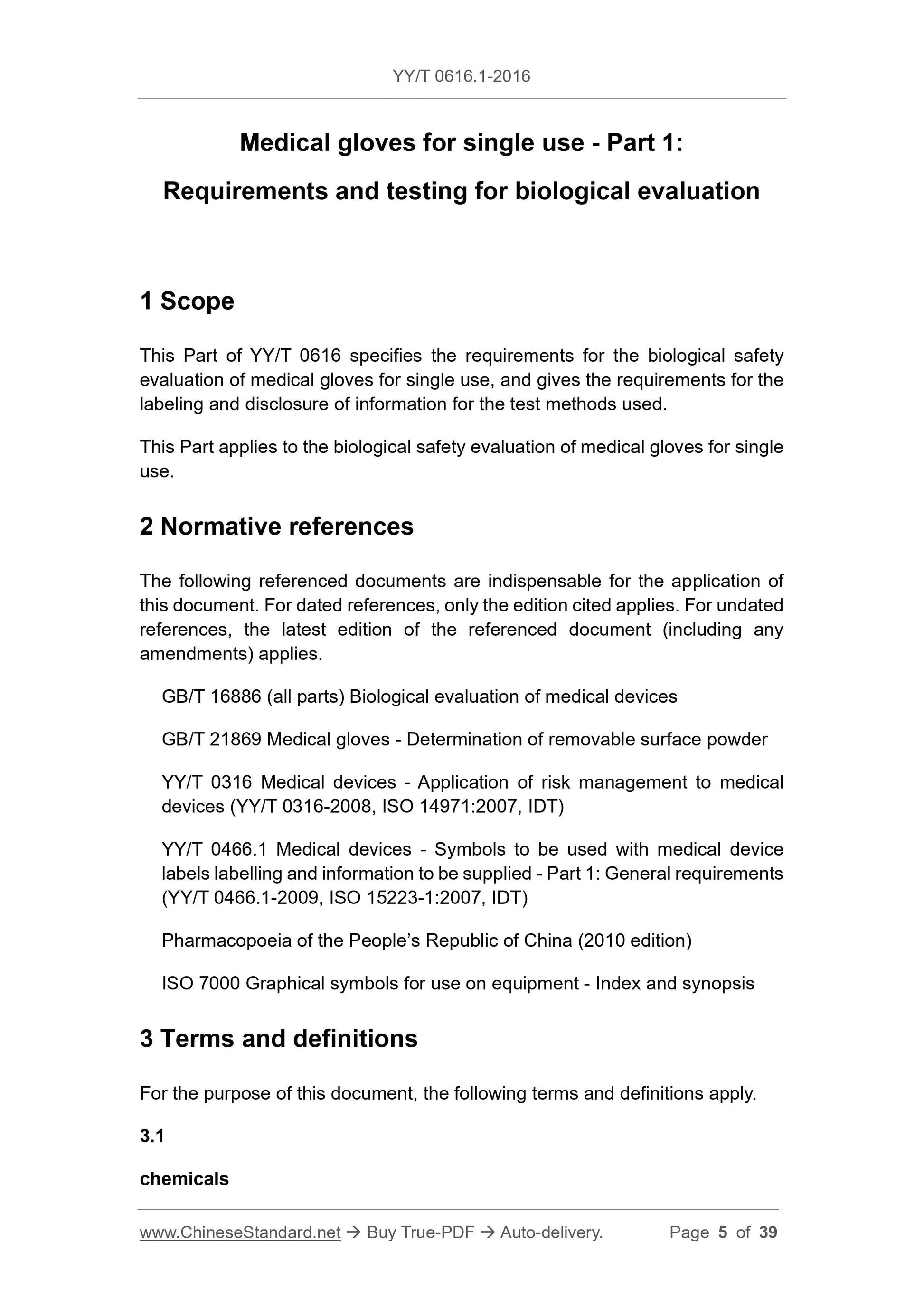 YY/T 0616.1-2016 Page 5