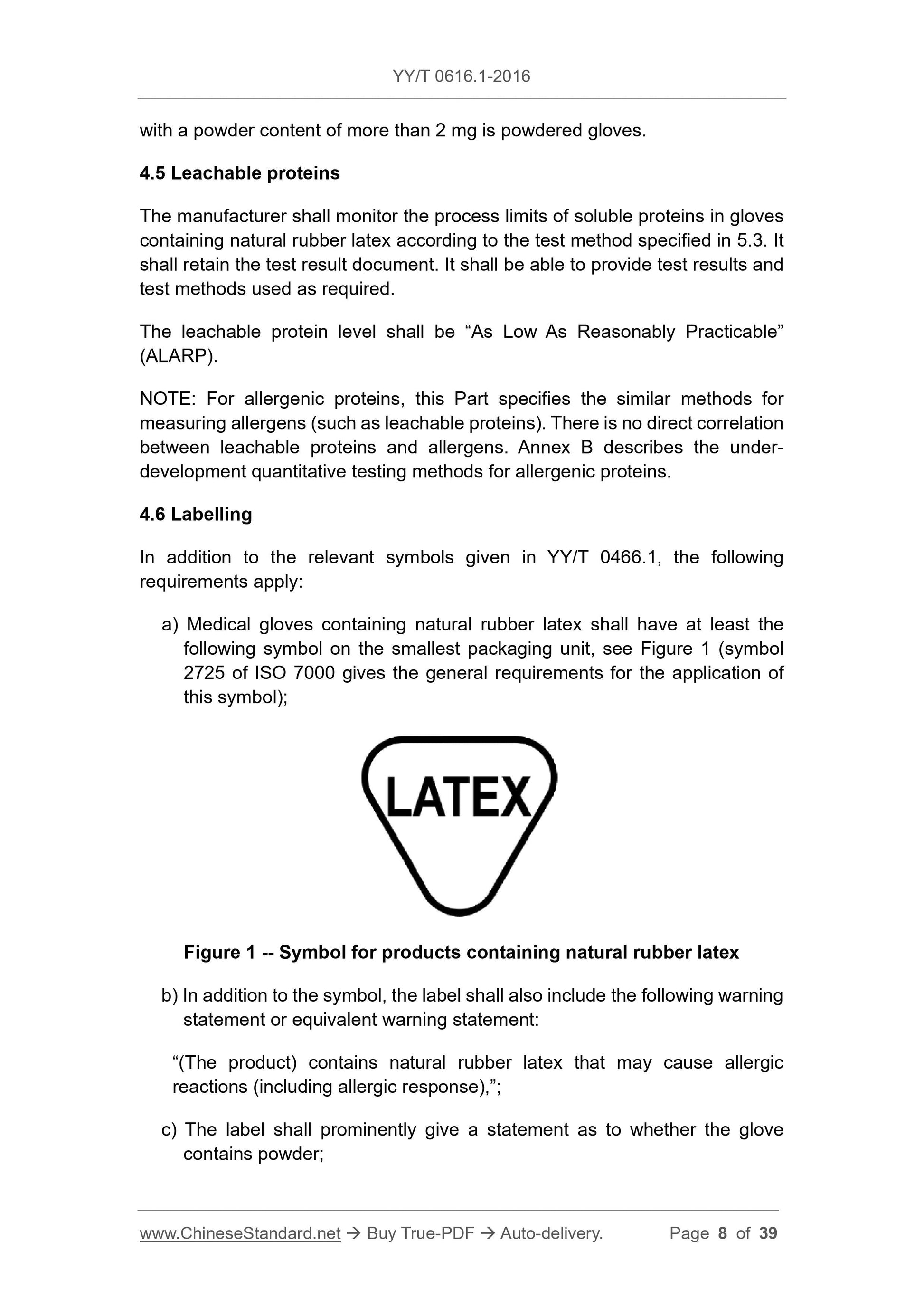 YY/T 0616.1-2016 Page 8
