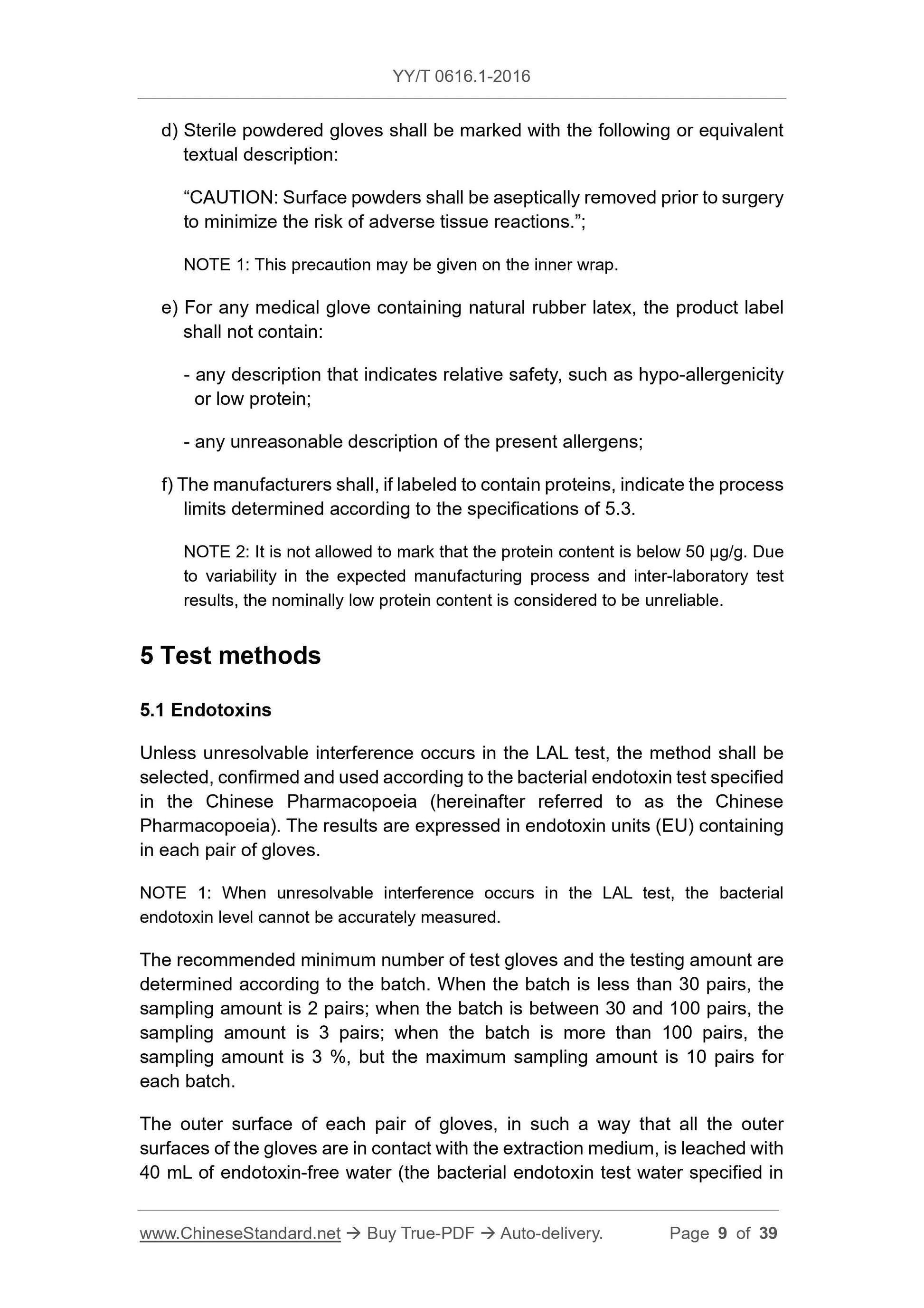 YY/T 0616.1-2016 Page 9