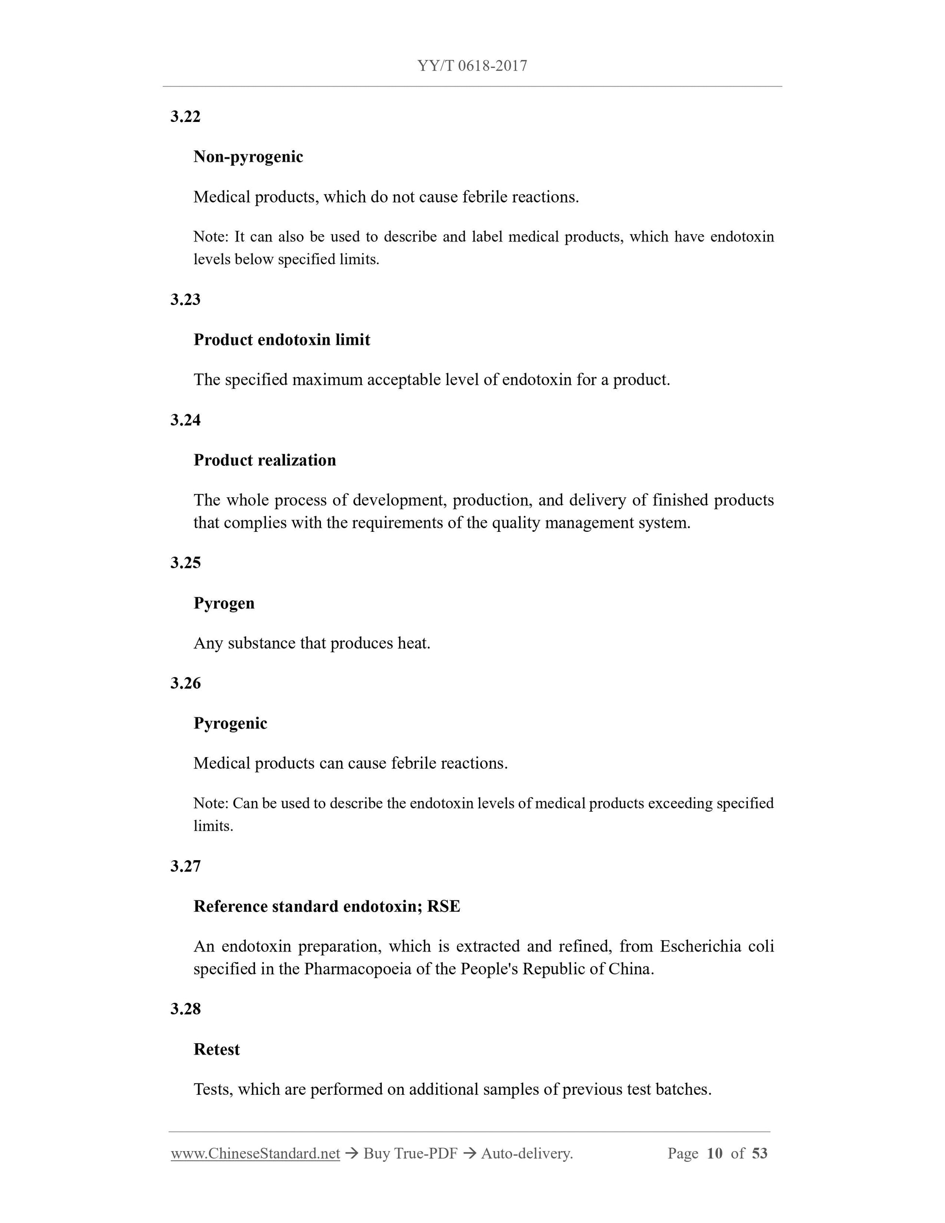 YY/T 0618-2017 Page 10