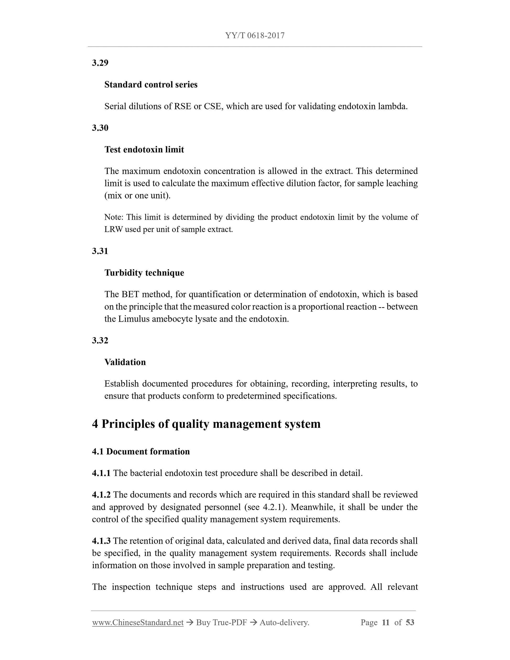 YY/T 0618-2017 Page 11