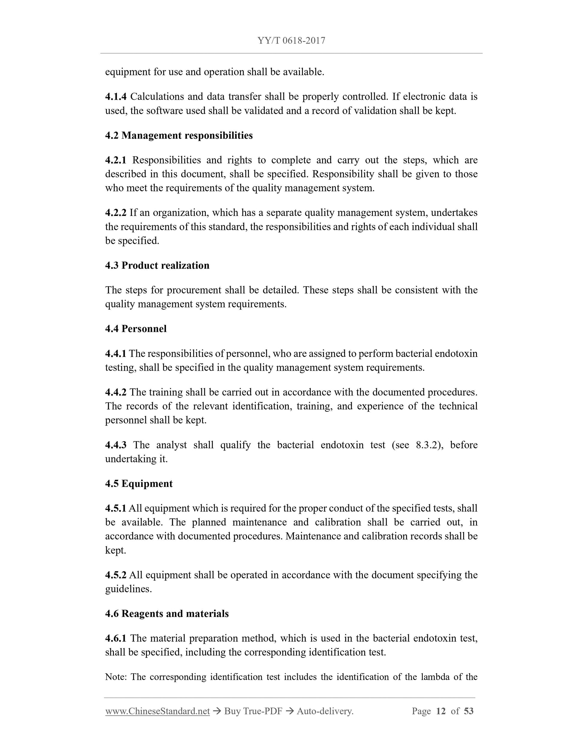 YY/T 0618-2017 Page 12