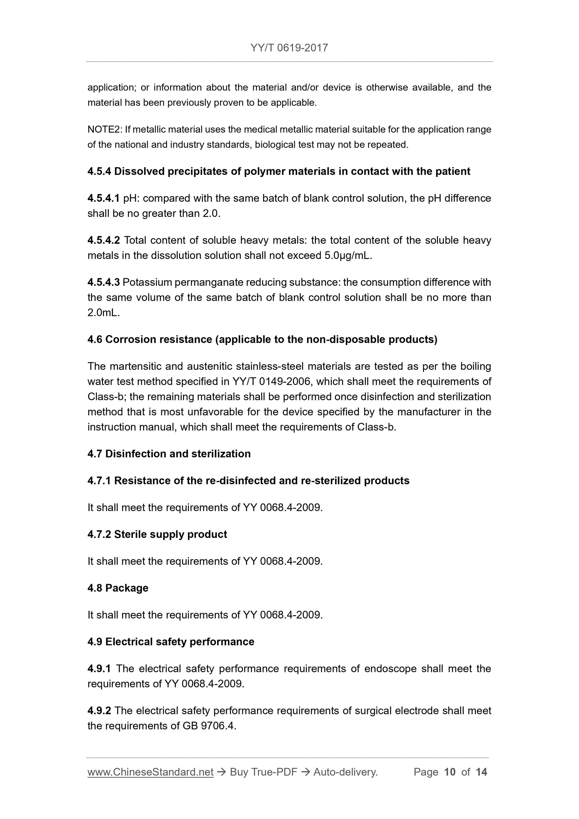 YY/T 0619-2017 Page 10