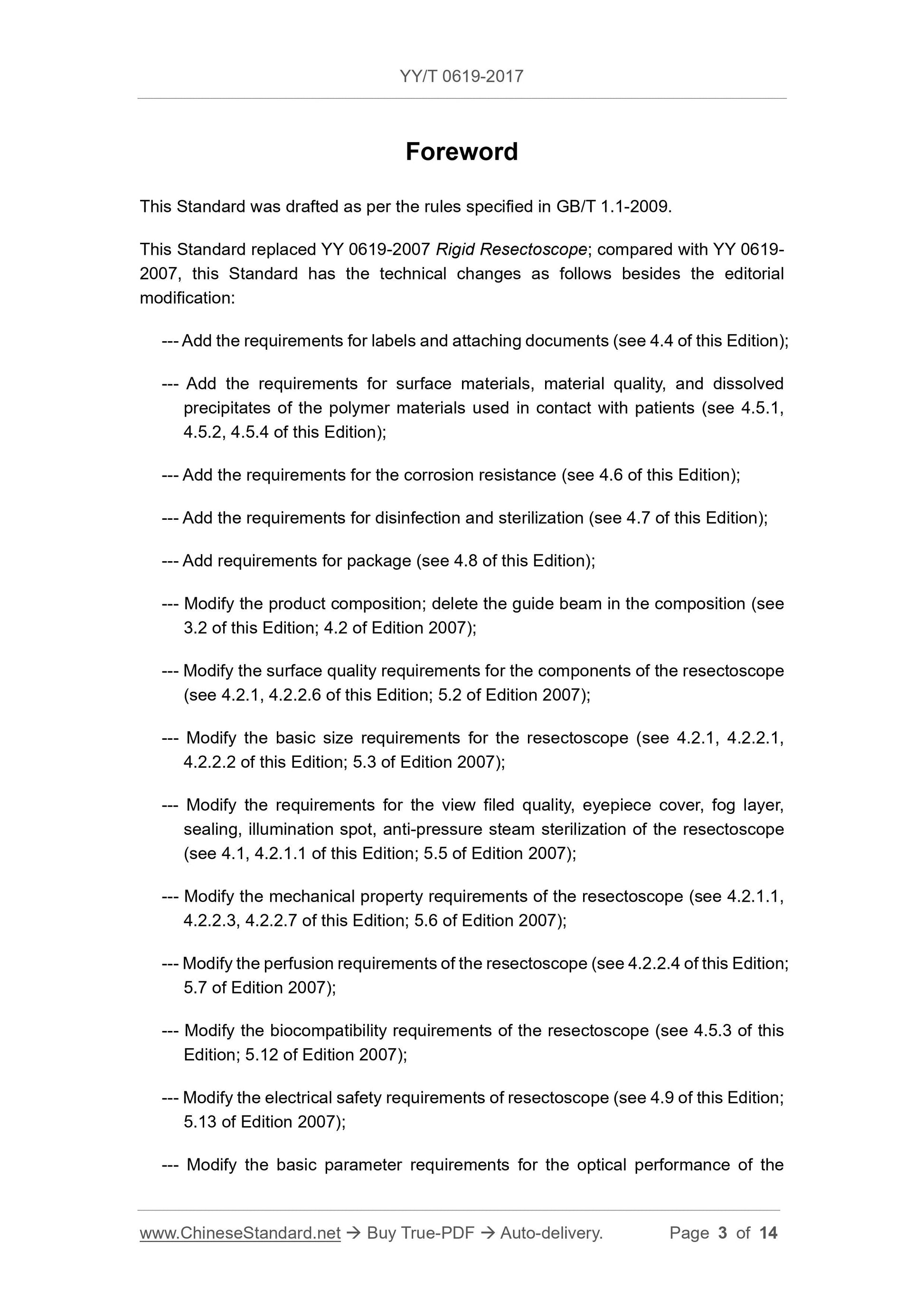 YY/T 0619-2017 Page 3