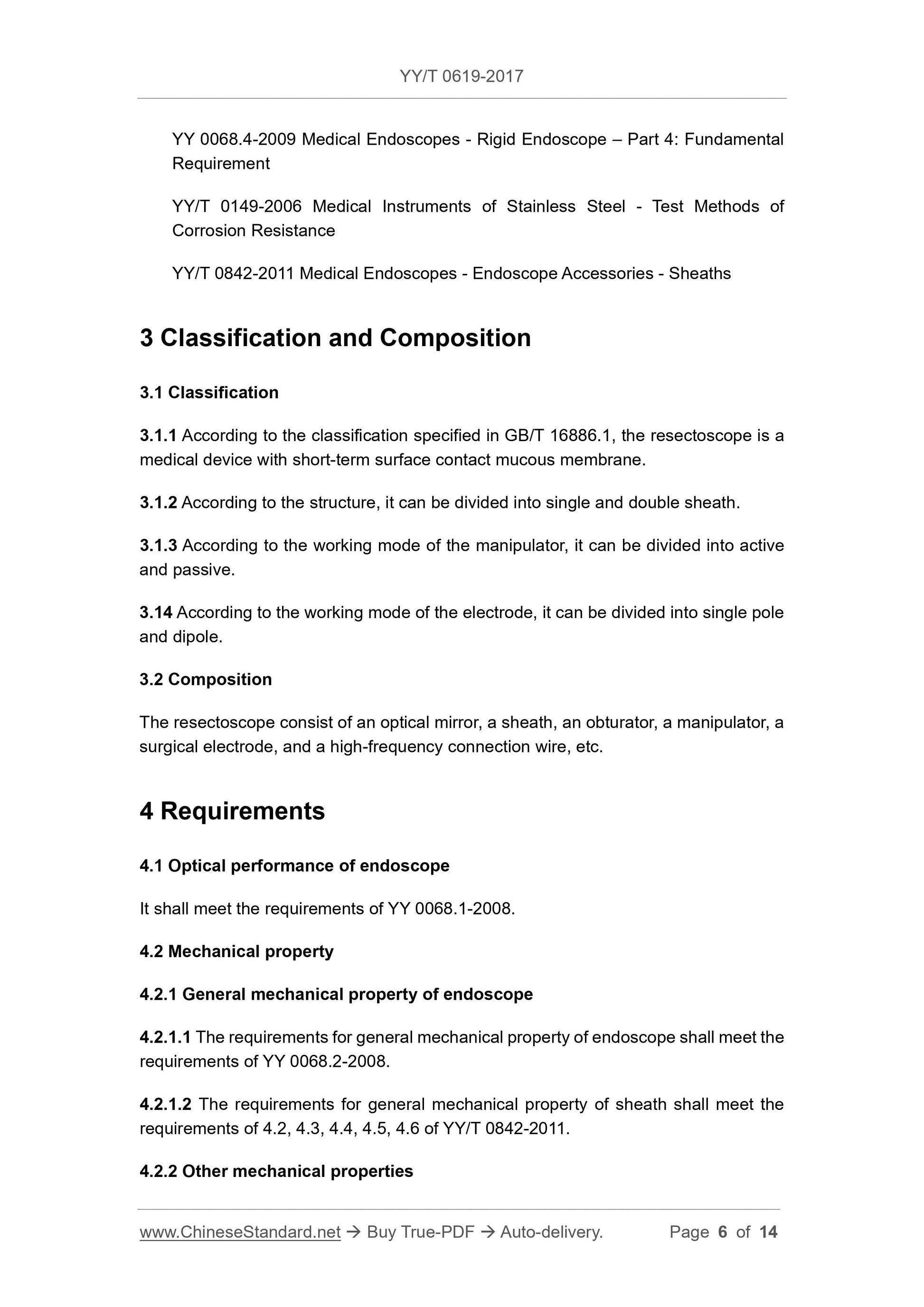 YY/T 0619-2017 Page 6