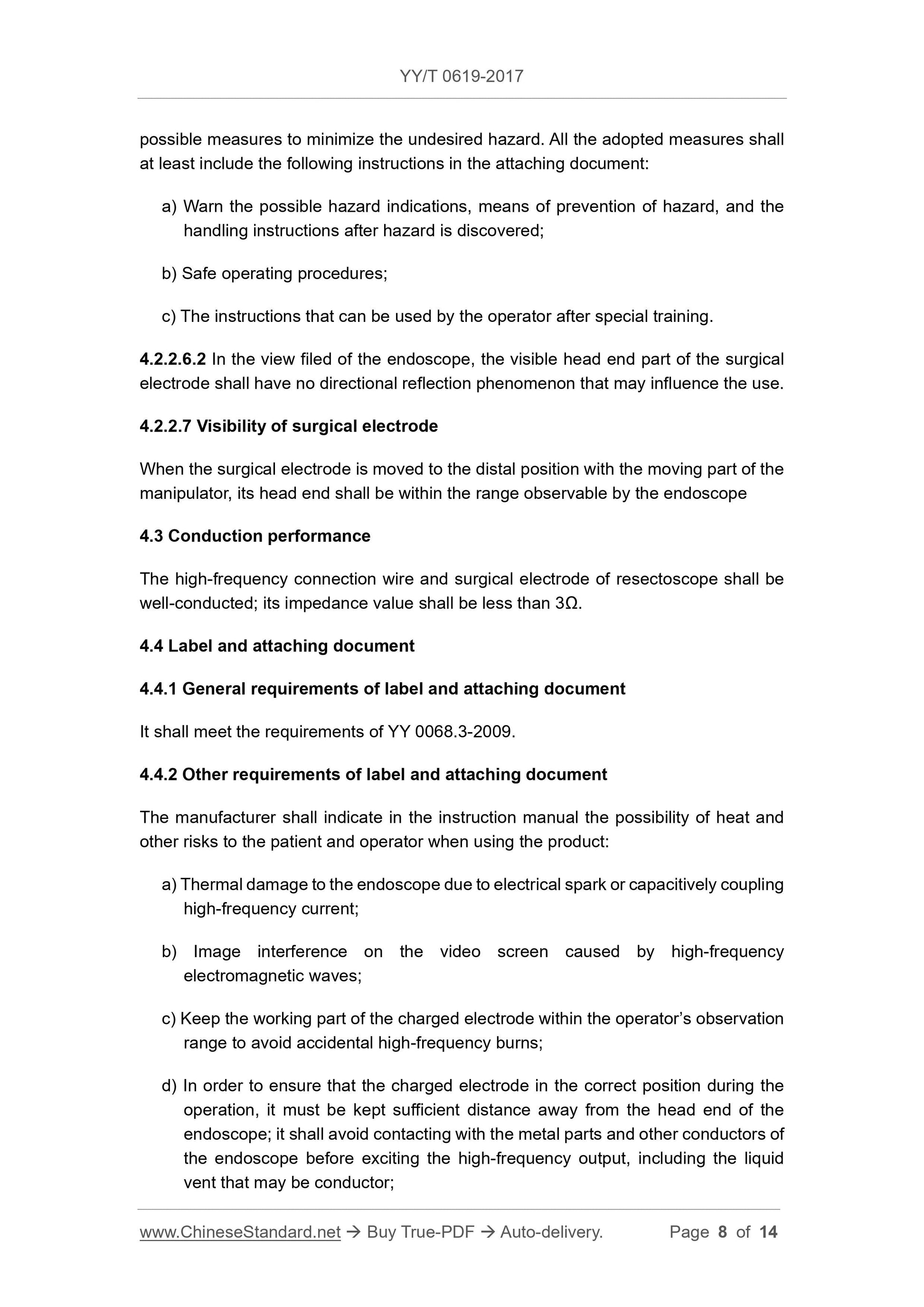 YY/T 0619-2017 Page 8