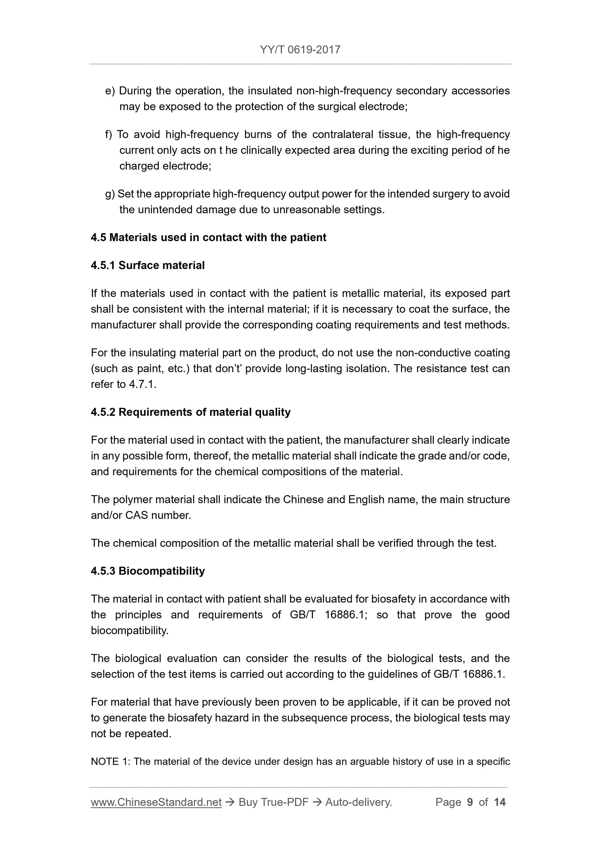 YY/T 0619-2017 Page 9