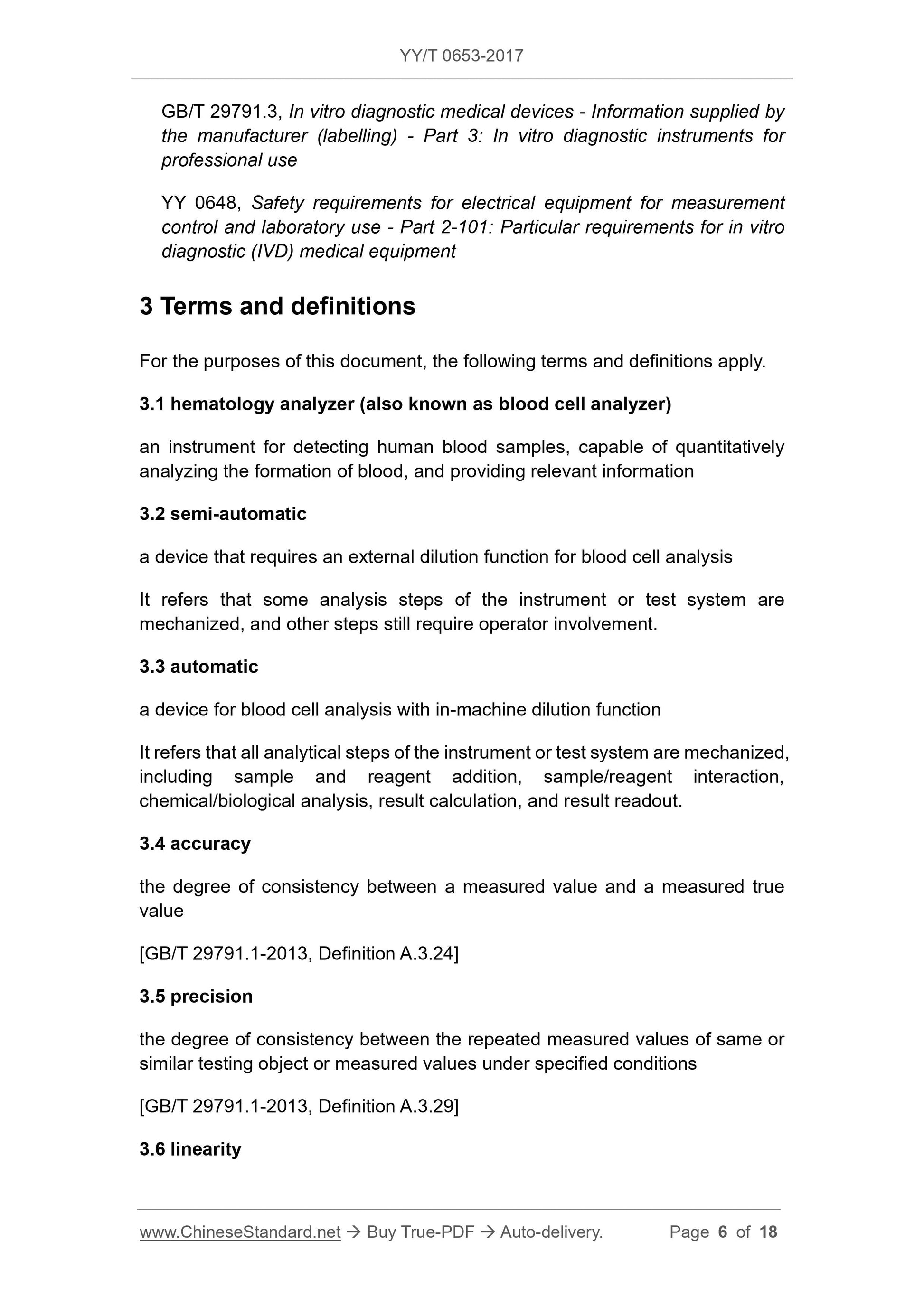 YY/T 0653-2017 Page 6