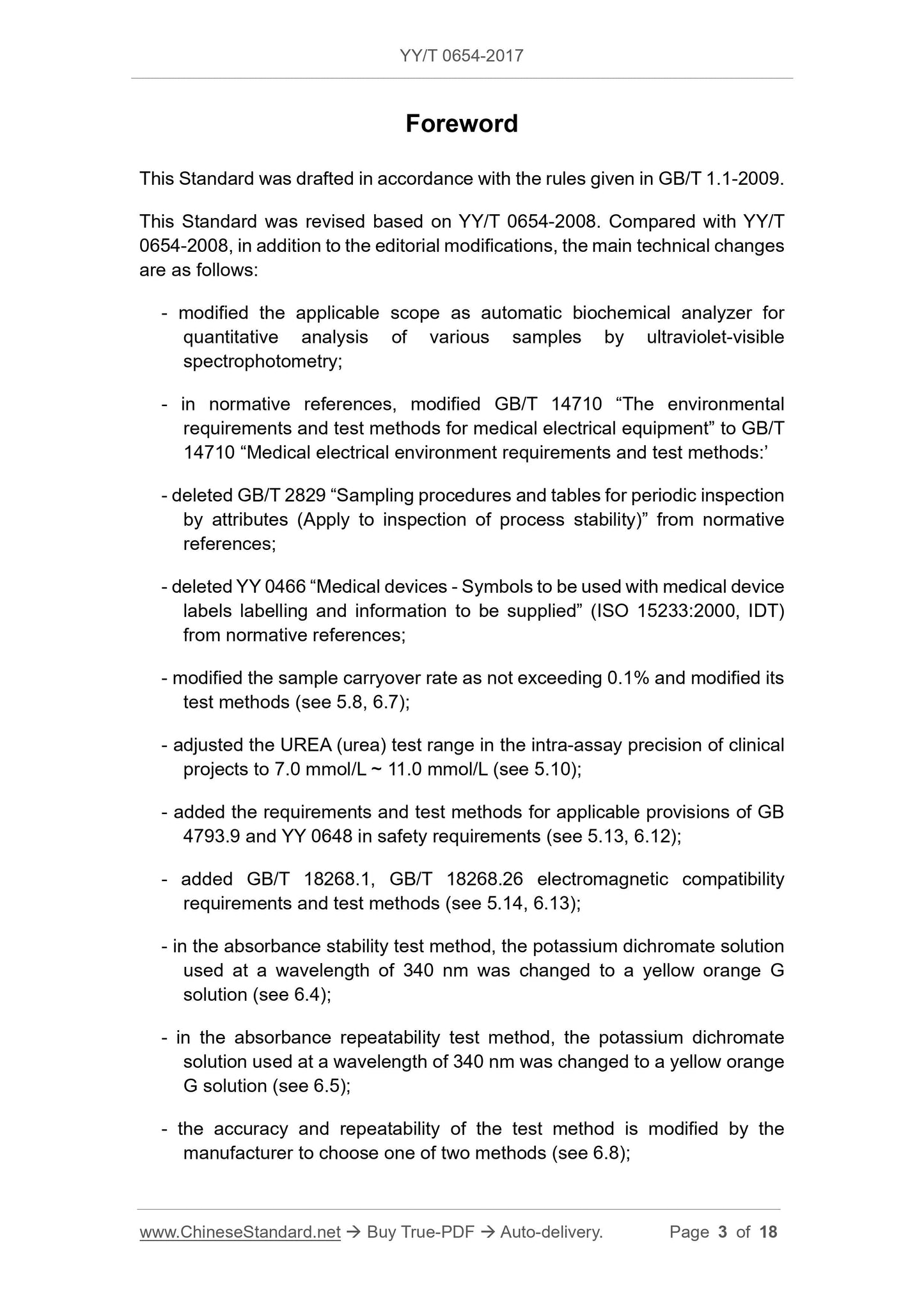 YY/T 0654-2017 Page 3