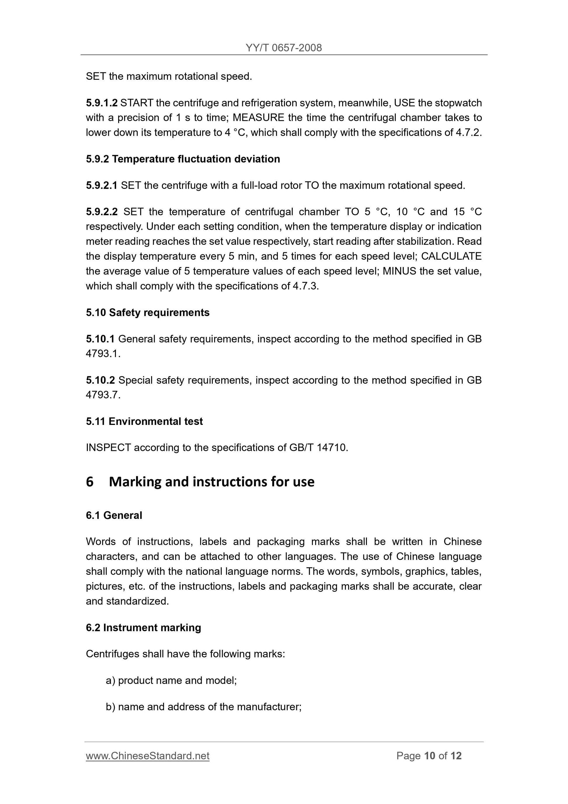 YY/T 0657-2008 Page 10