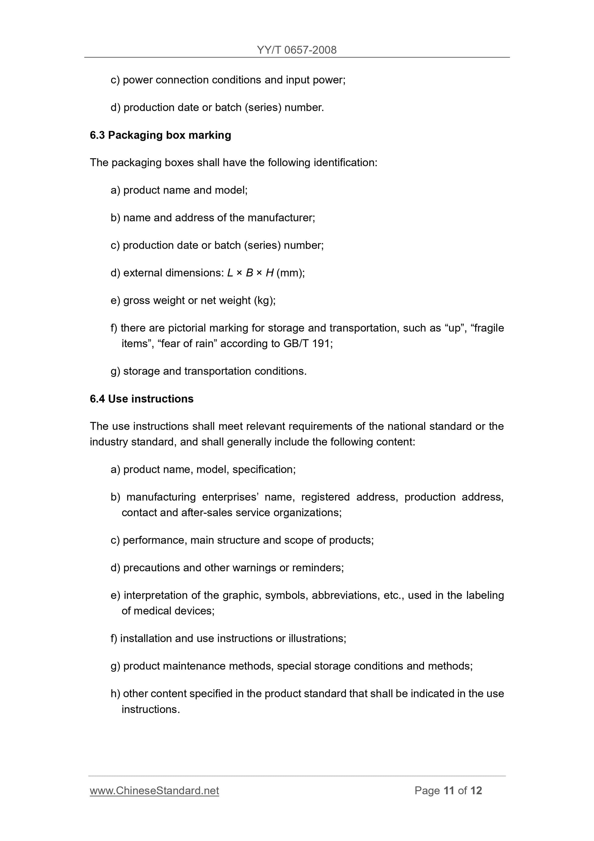 YY/T 0657-2008 Page 11