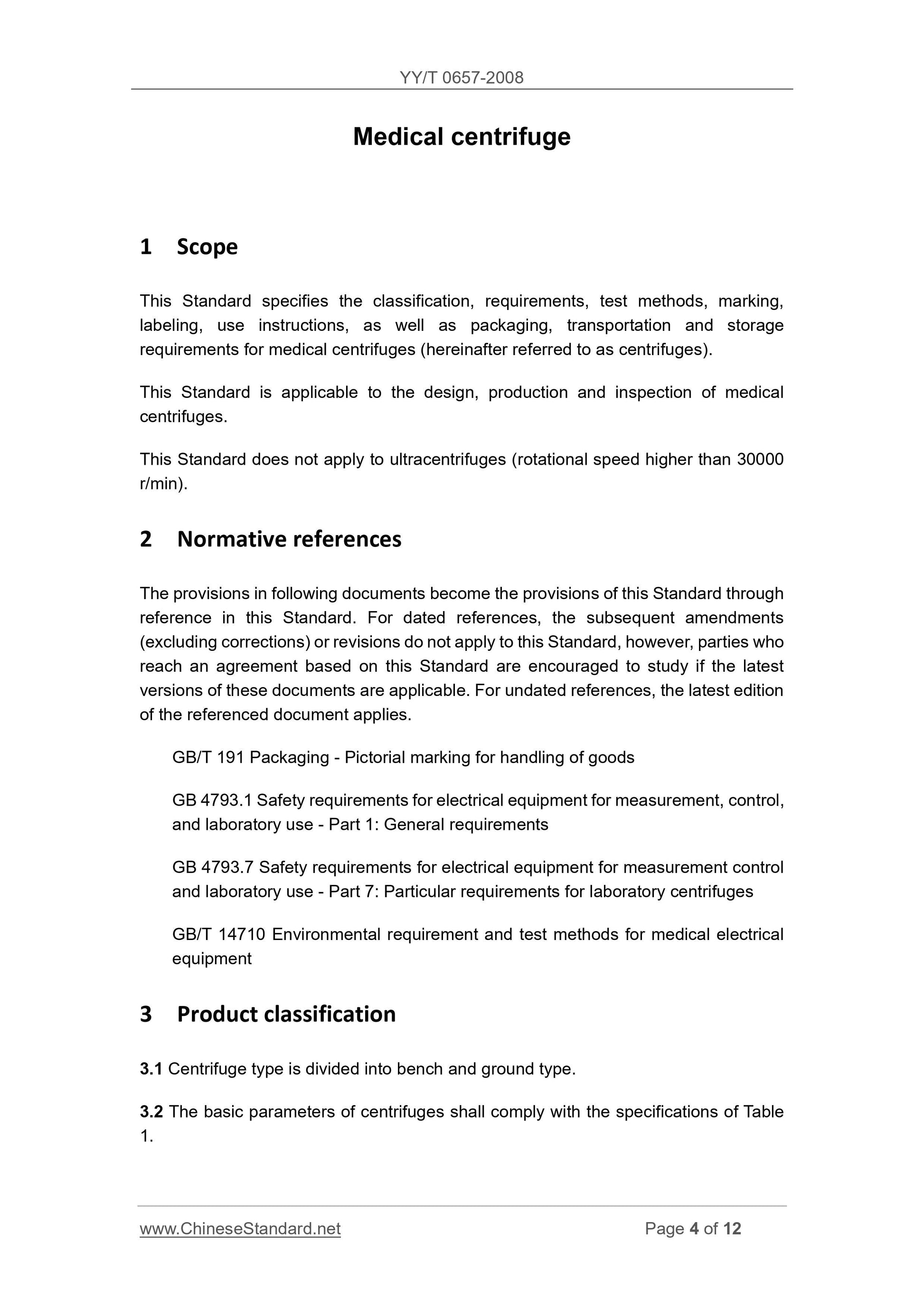 YY/T 0657-2008 Page 4