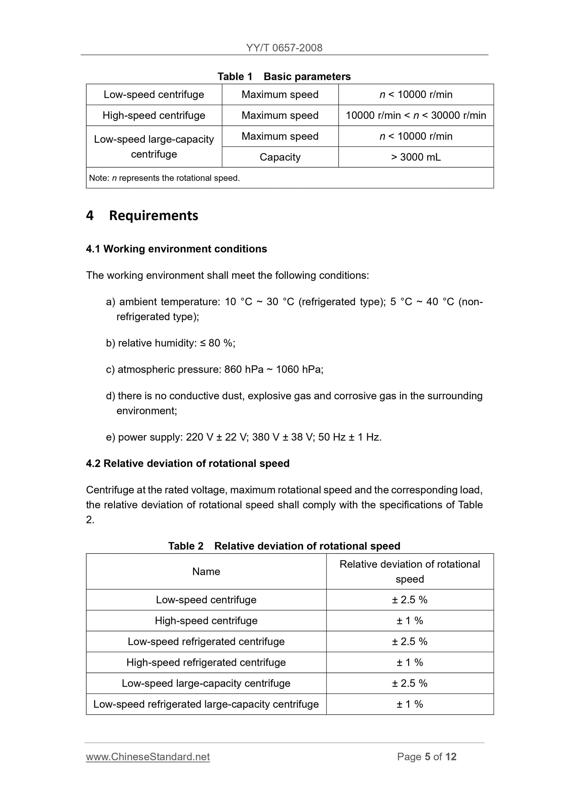 YY/T 0657-2008 Page 5