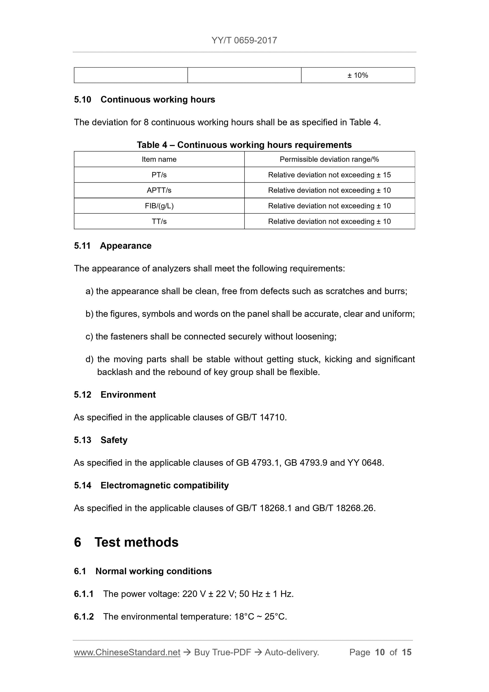 YY/T 0659-2017 Page 10
