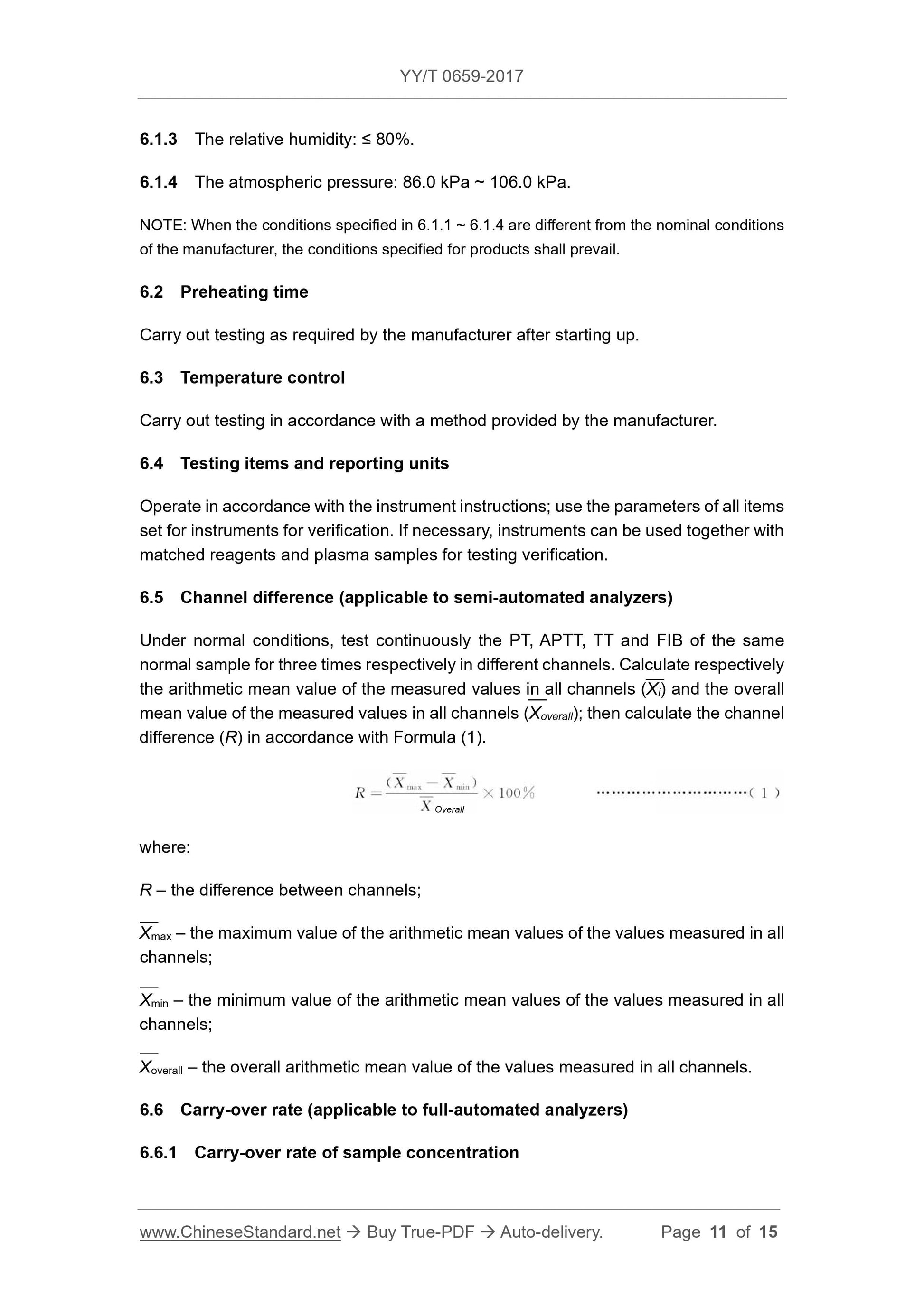 YY/T 0659-2017 Page 11