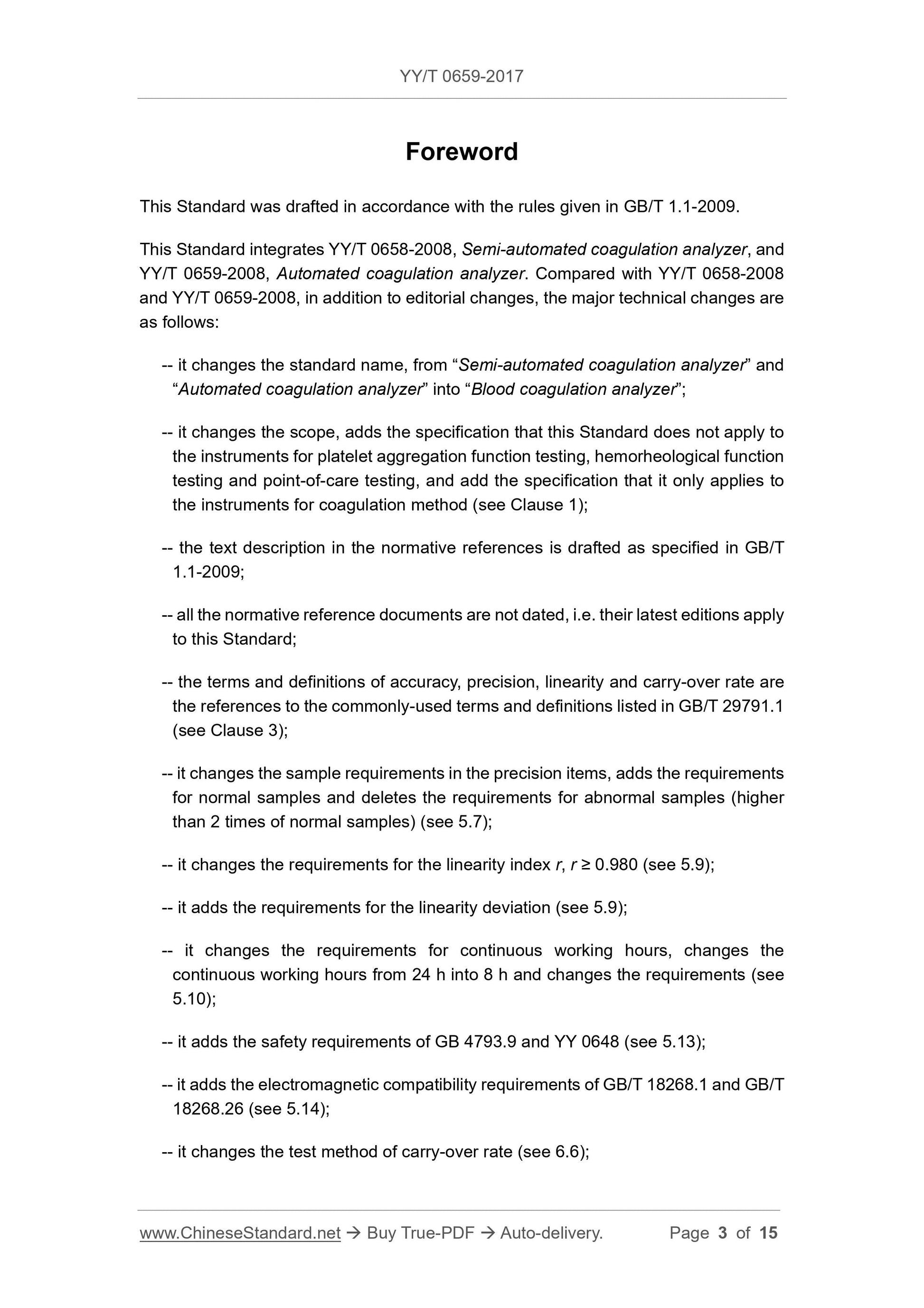 YY/T 0659-2017 Page 3
