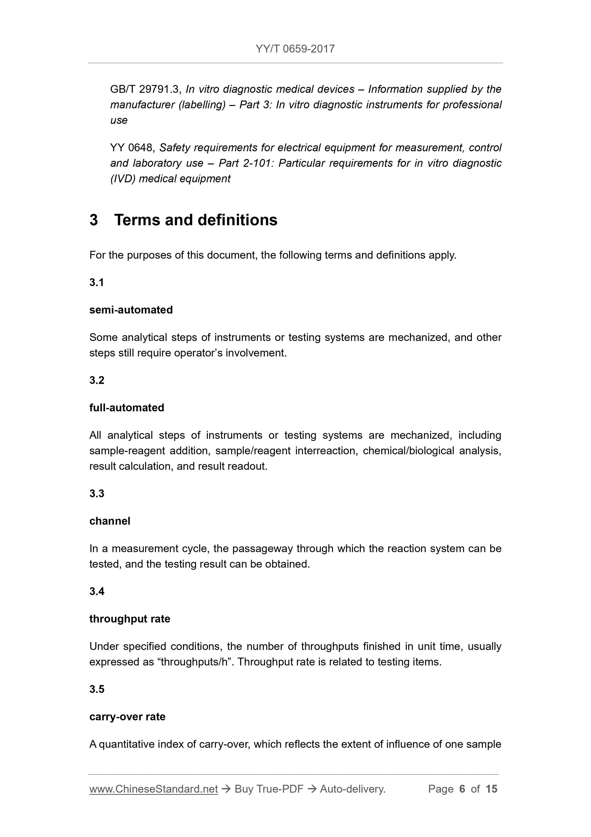 YY/T 0659-2017 Page 6