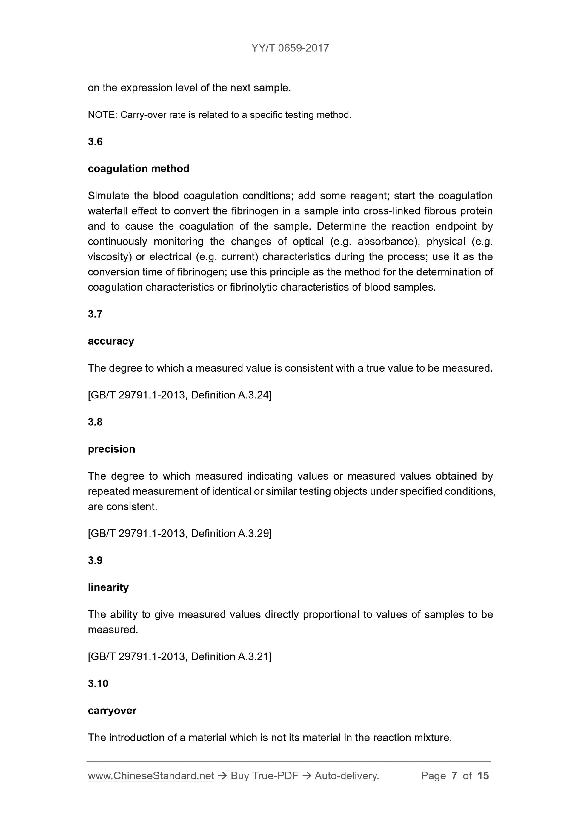 YY/T 0659-2017 Page 7