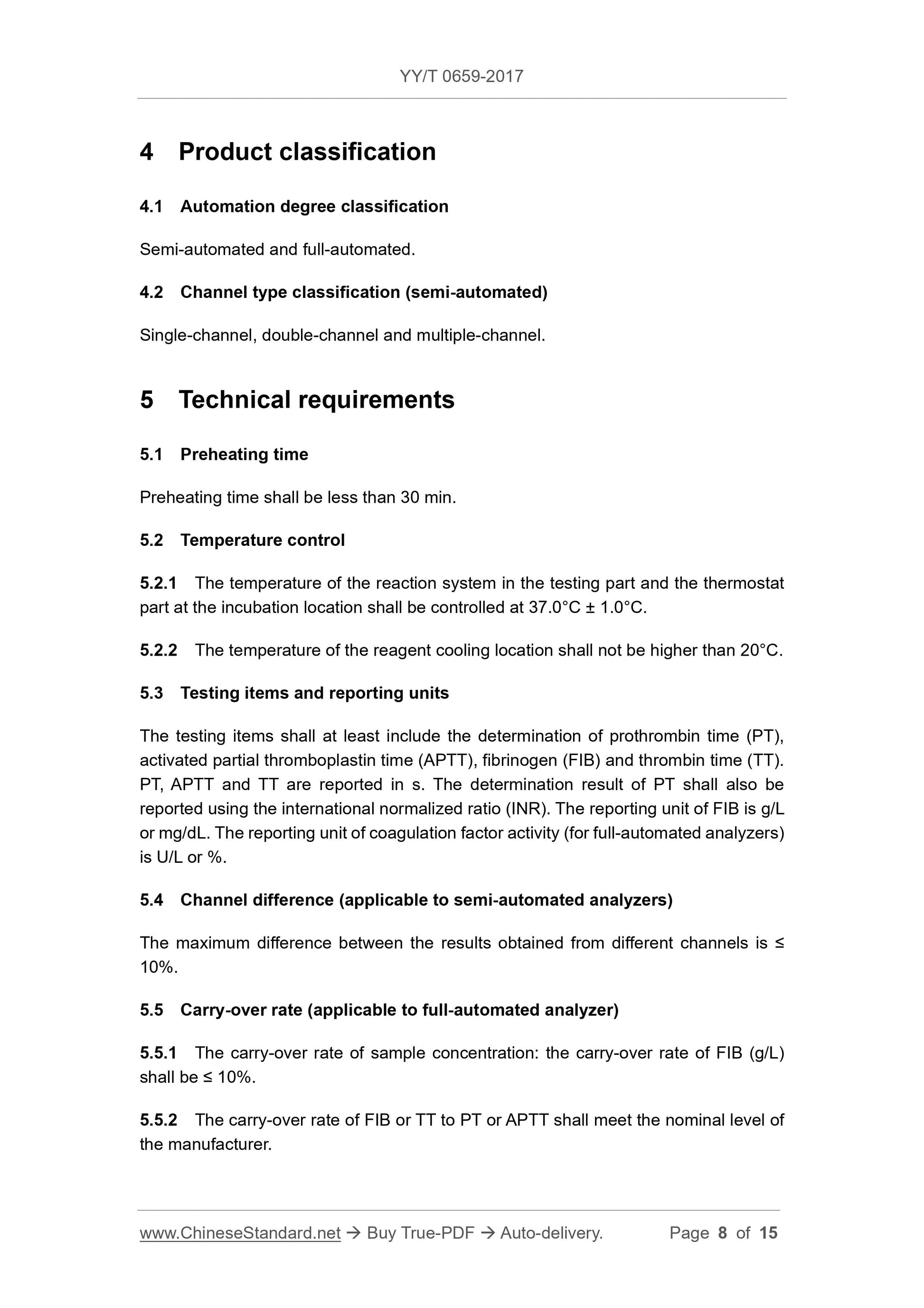 YY/T 0659-2017 Page 8