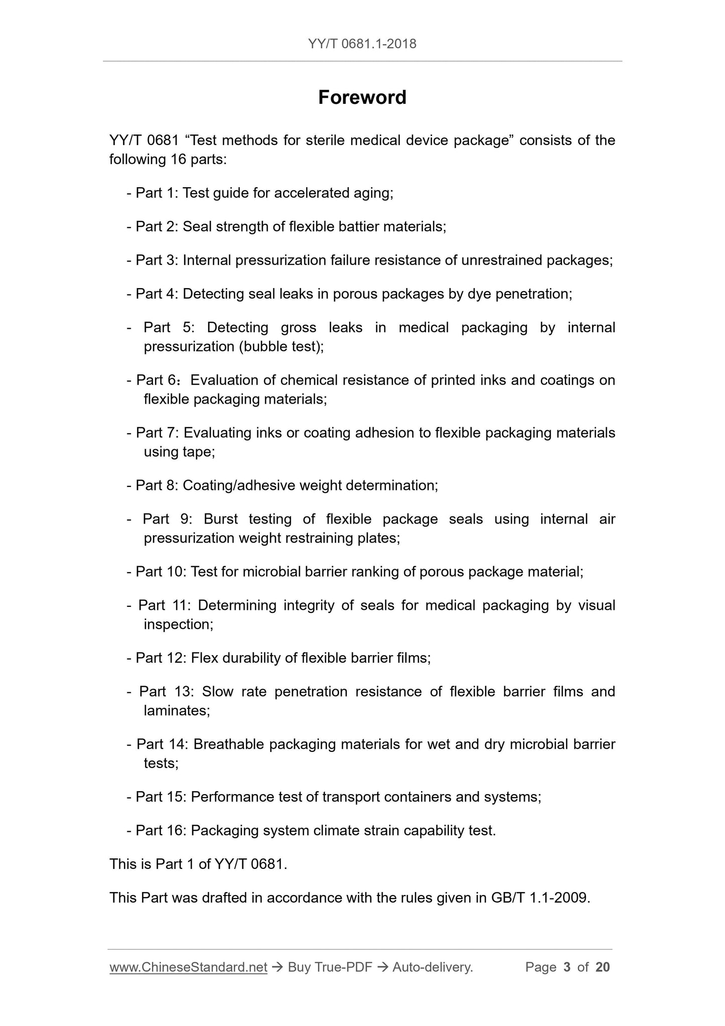 YY/T 0681.1-2018 Page 3