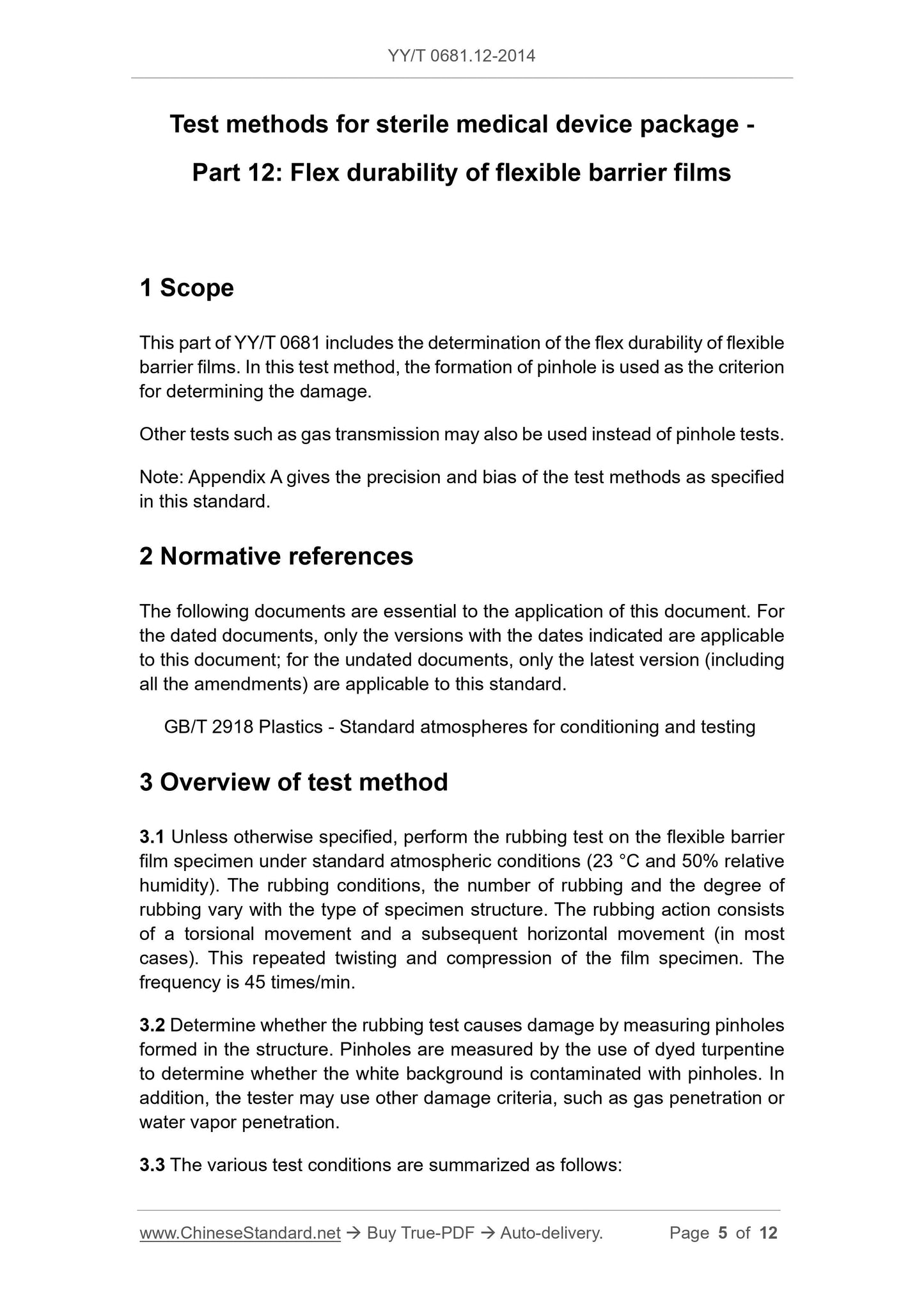 YY/T 0681.12-2014 Page 5
