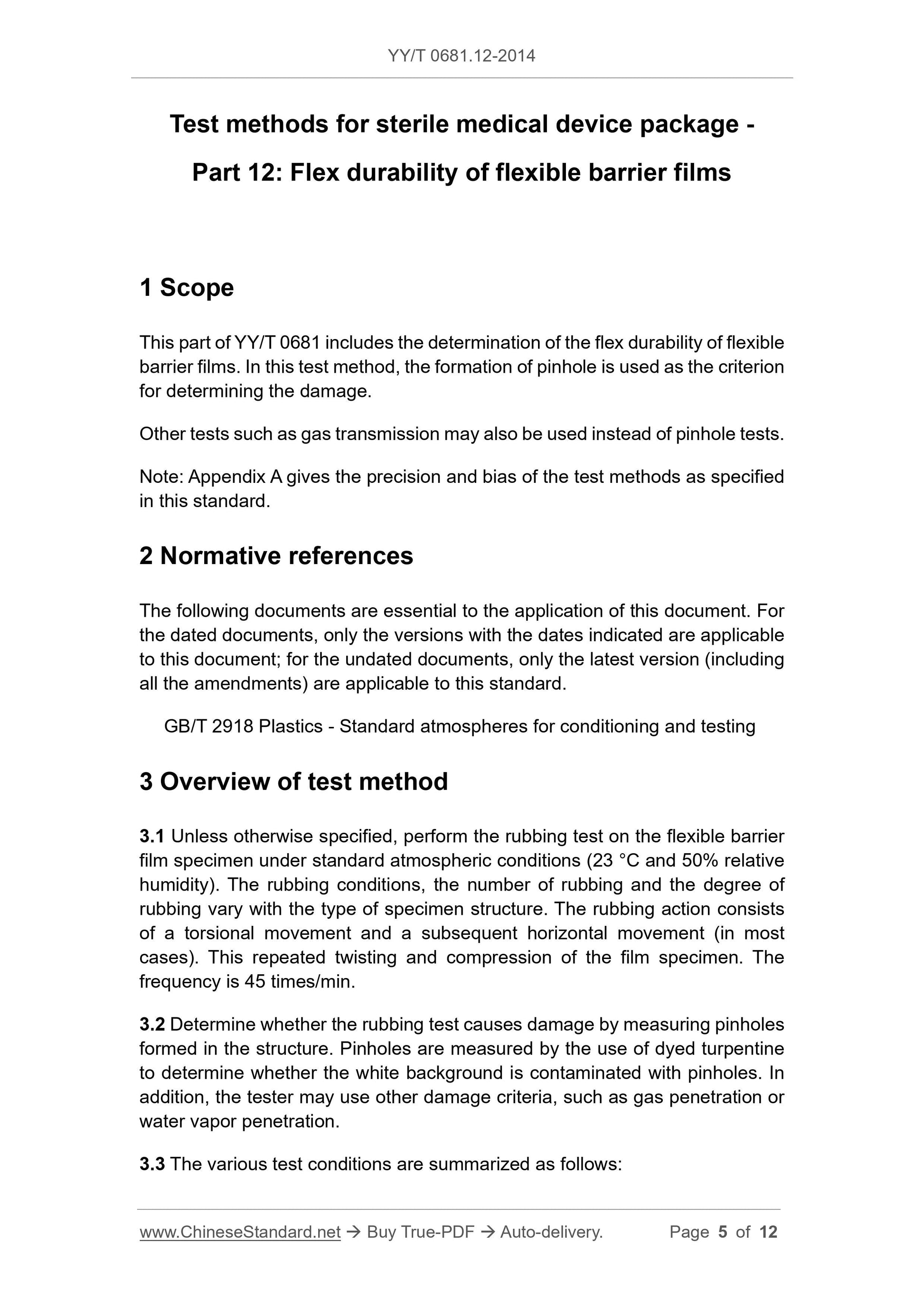 YY/T 0681.12-2014 Page 5