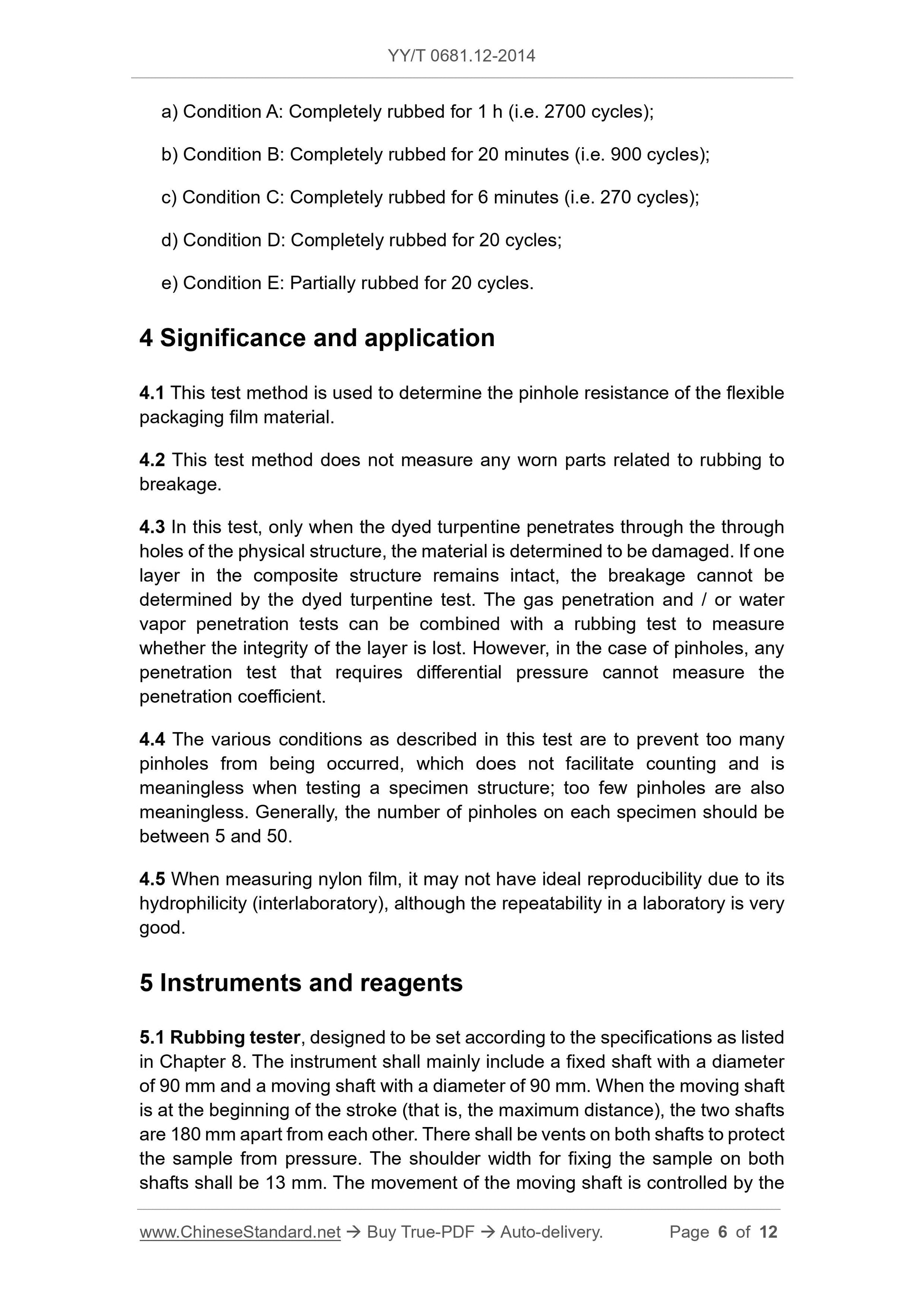 YY/T 0681.12-2014 Page 6