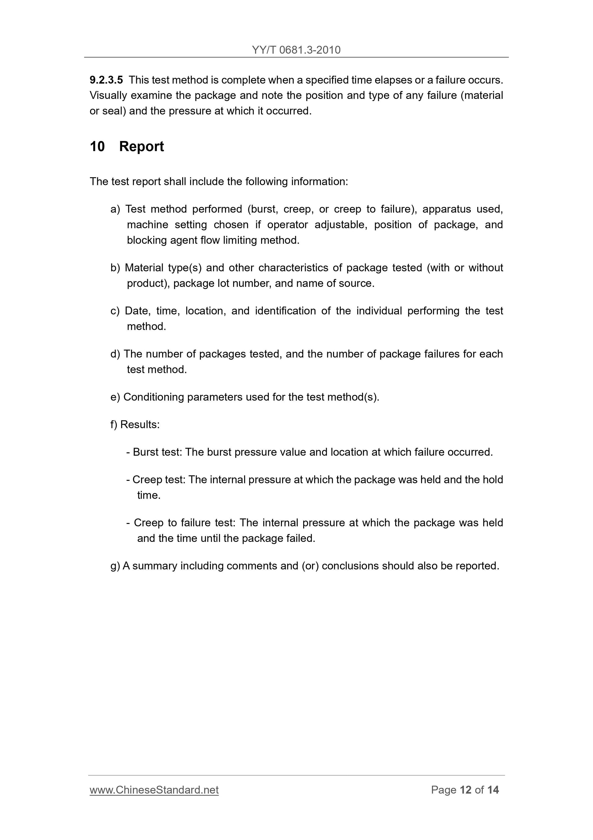 YY/T 0681.3-2010 Page 12