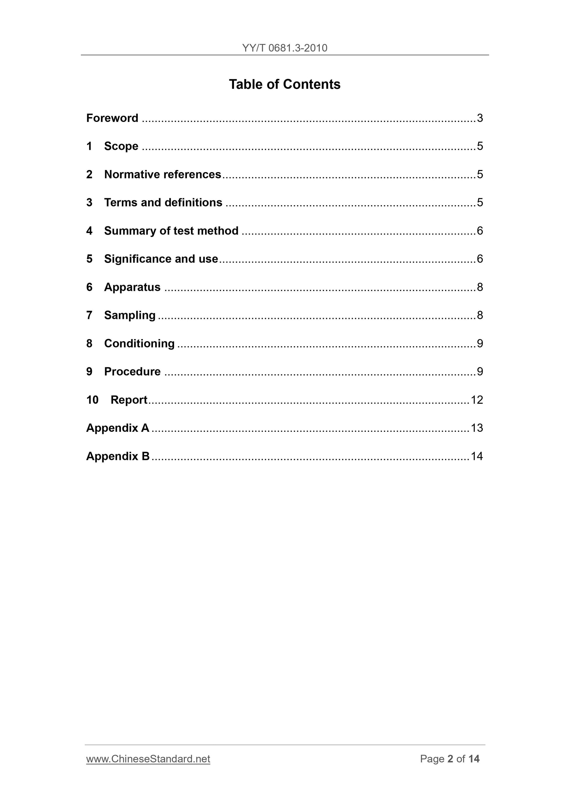 YY/T 0681.3-2010 Page 2