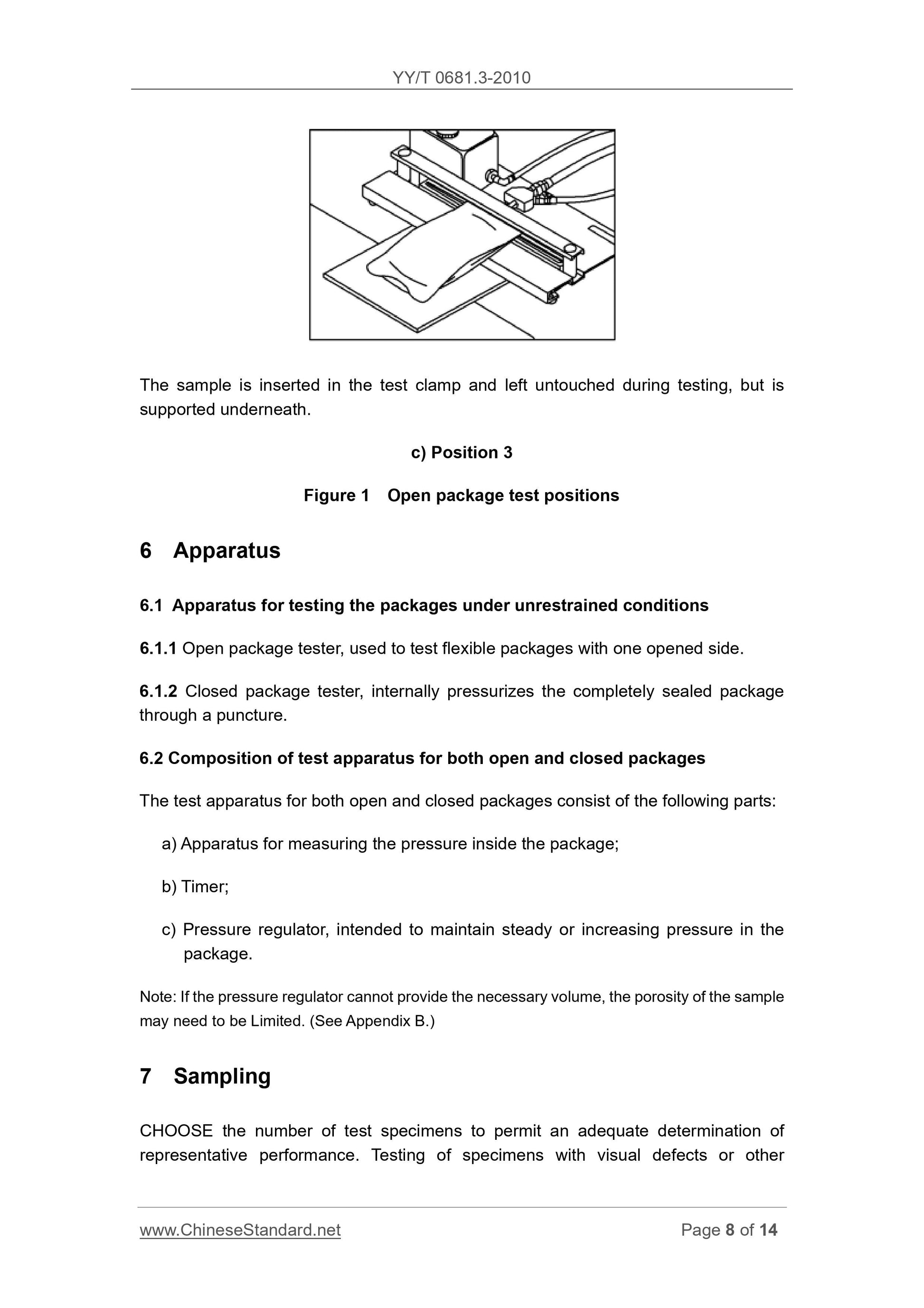 YY/T 0681.3-2010 Page 8