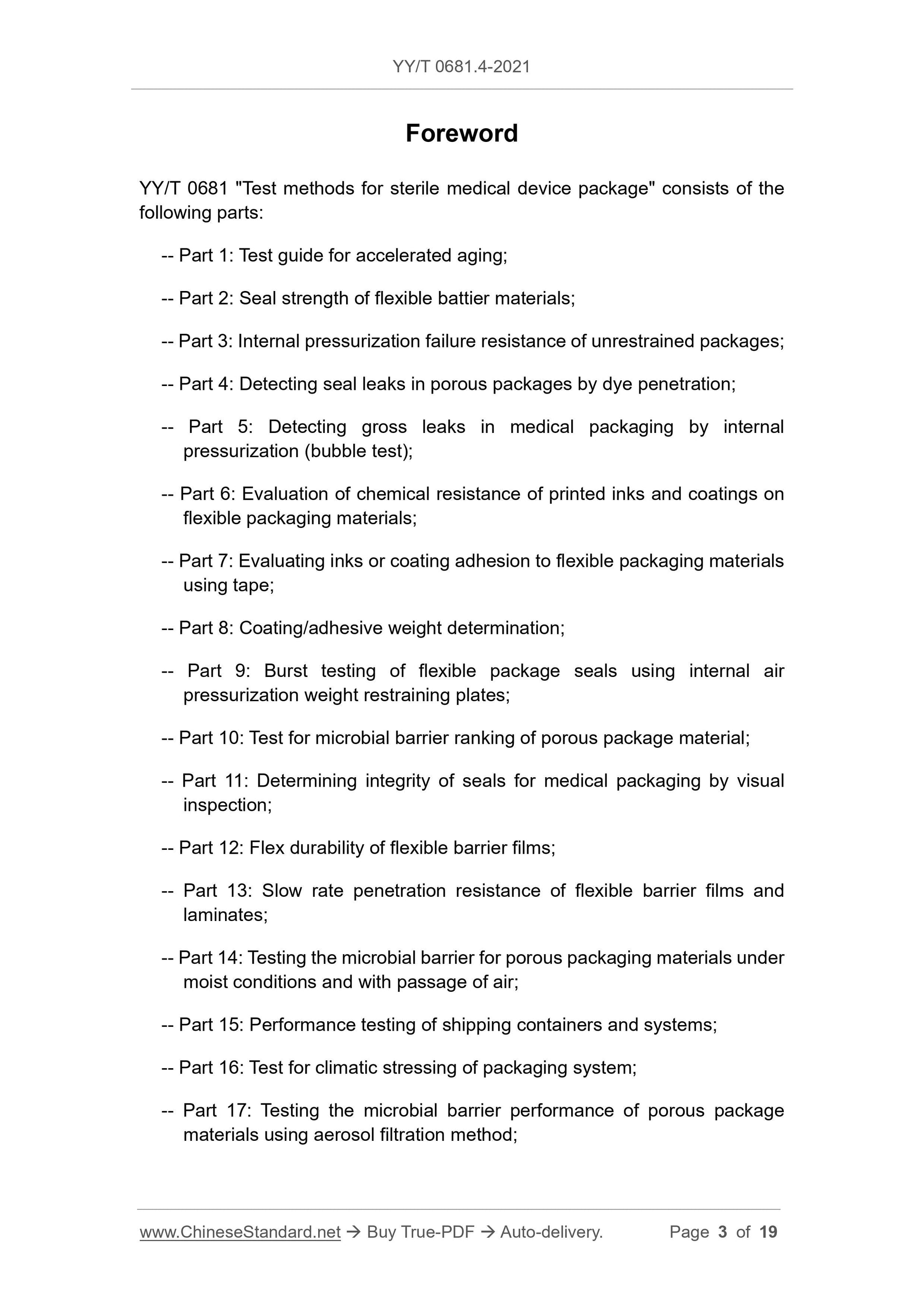 YY/T 0681.4-2021 Page 3