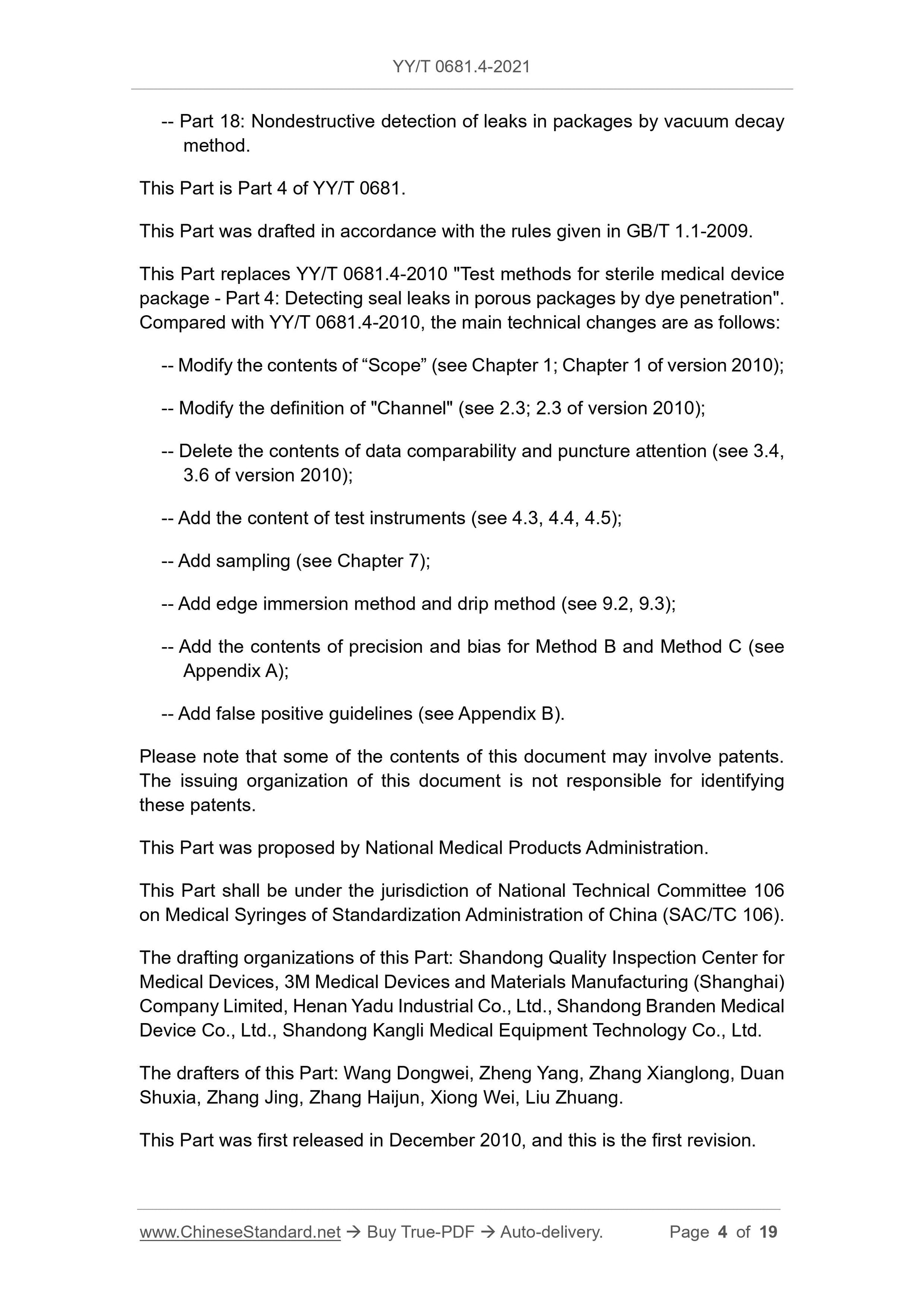 YY/T 0681.4-2021 Page 4