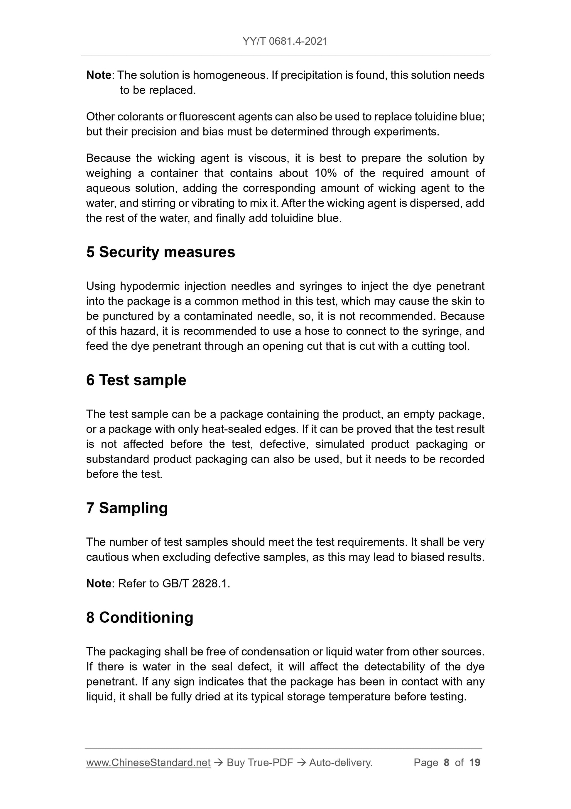 YY/T 0681.4-2021 Page 8