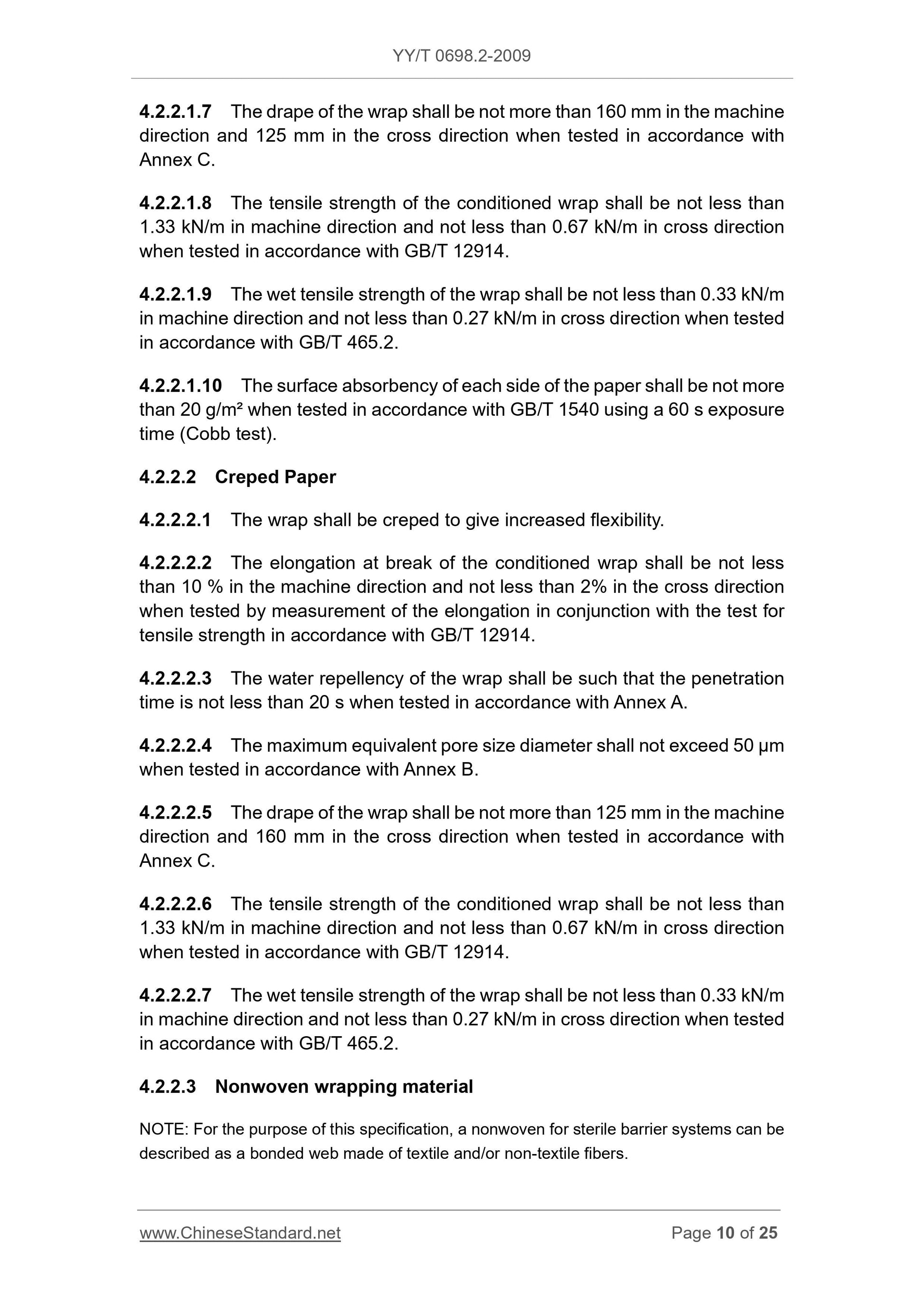 YY/T 0698.2-2009 Page 10