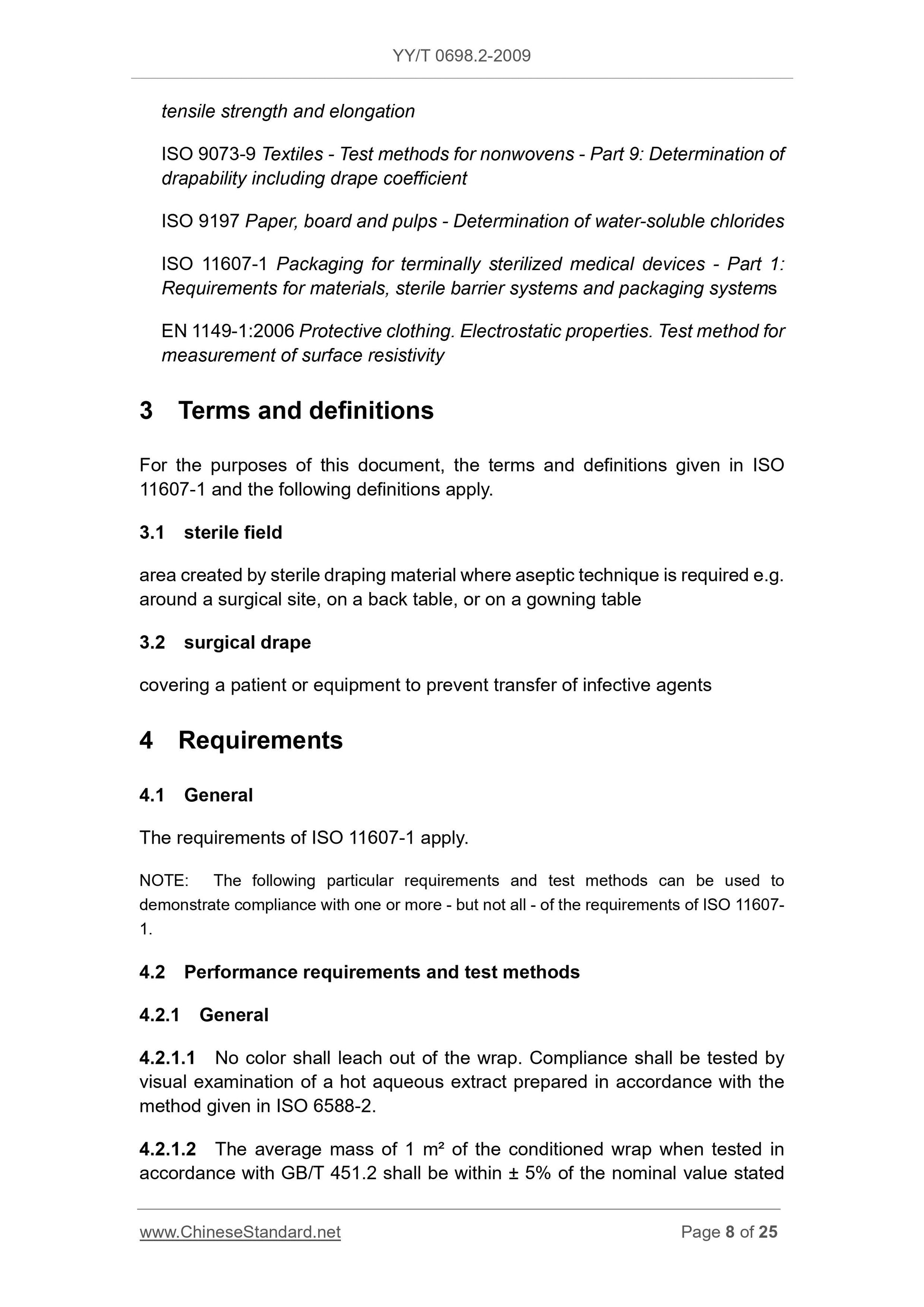 YY/T 0698.2-2009 Page 8