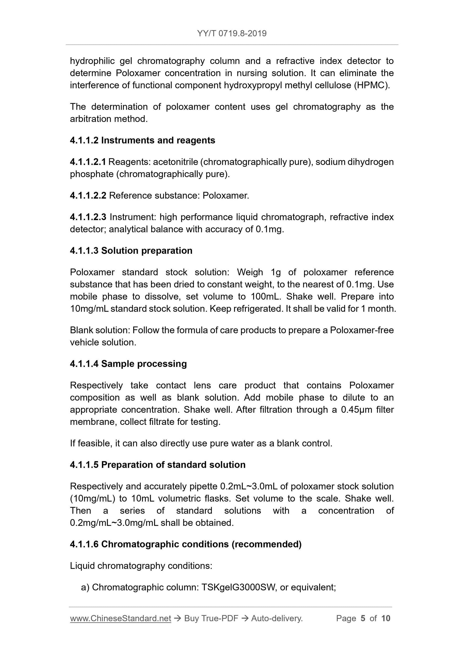 YY/T 0719.8-2019 Page 5