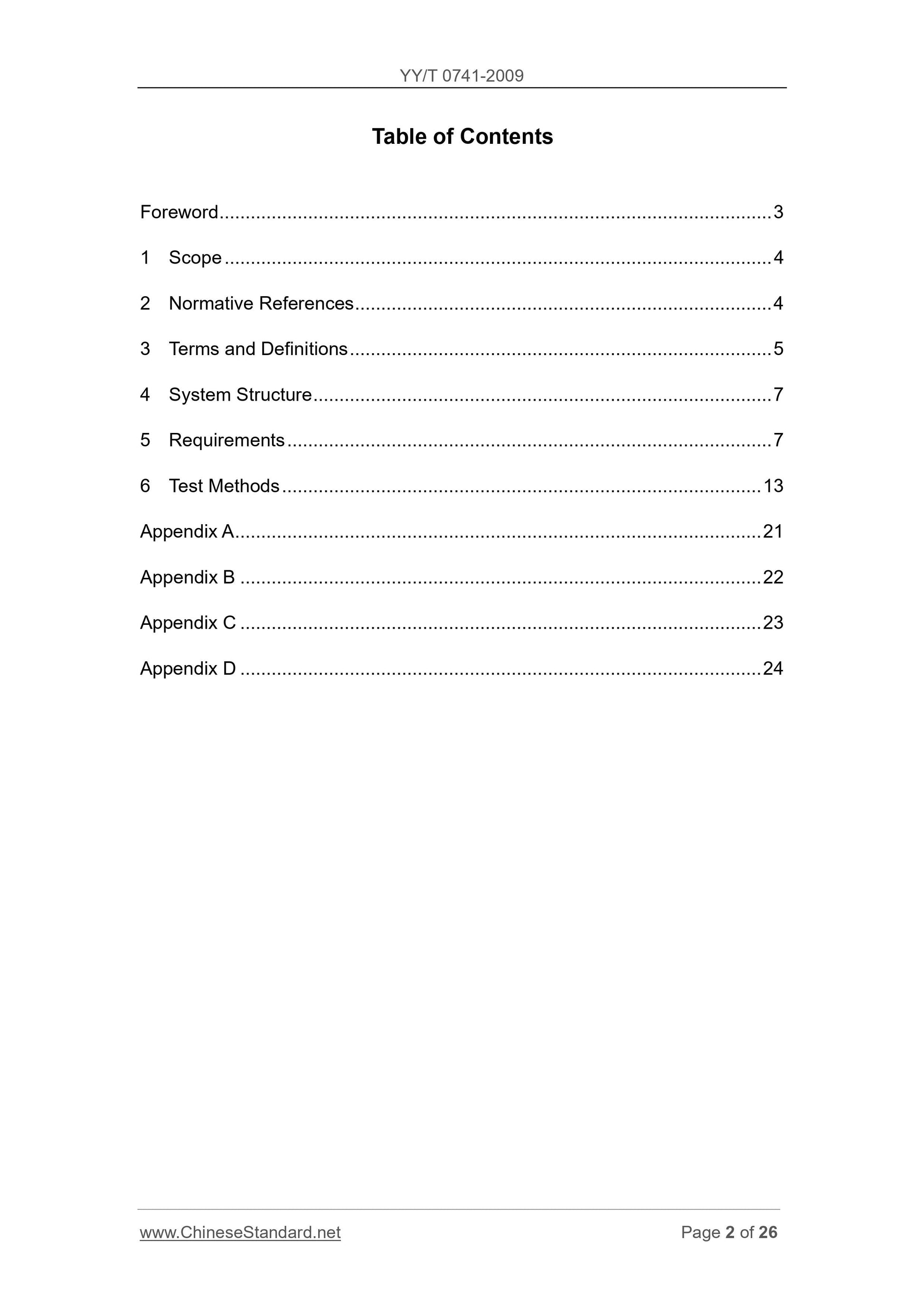 YY/T 0741-2009 Page 2