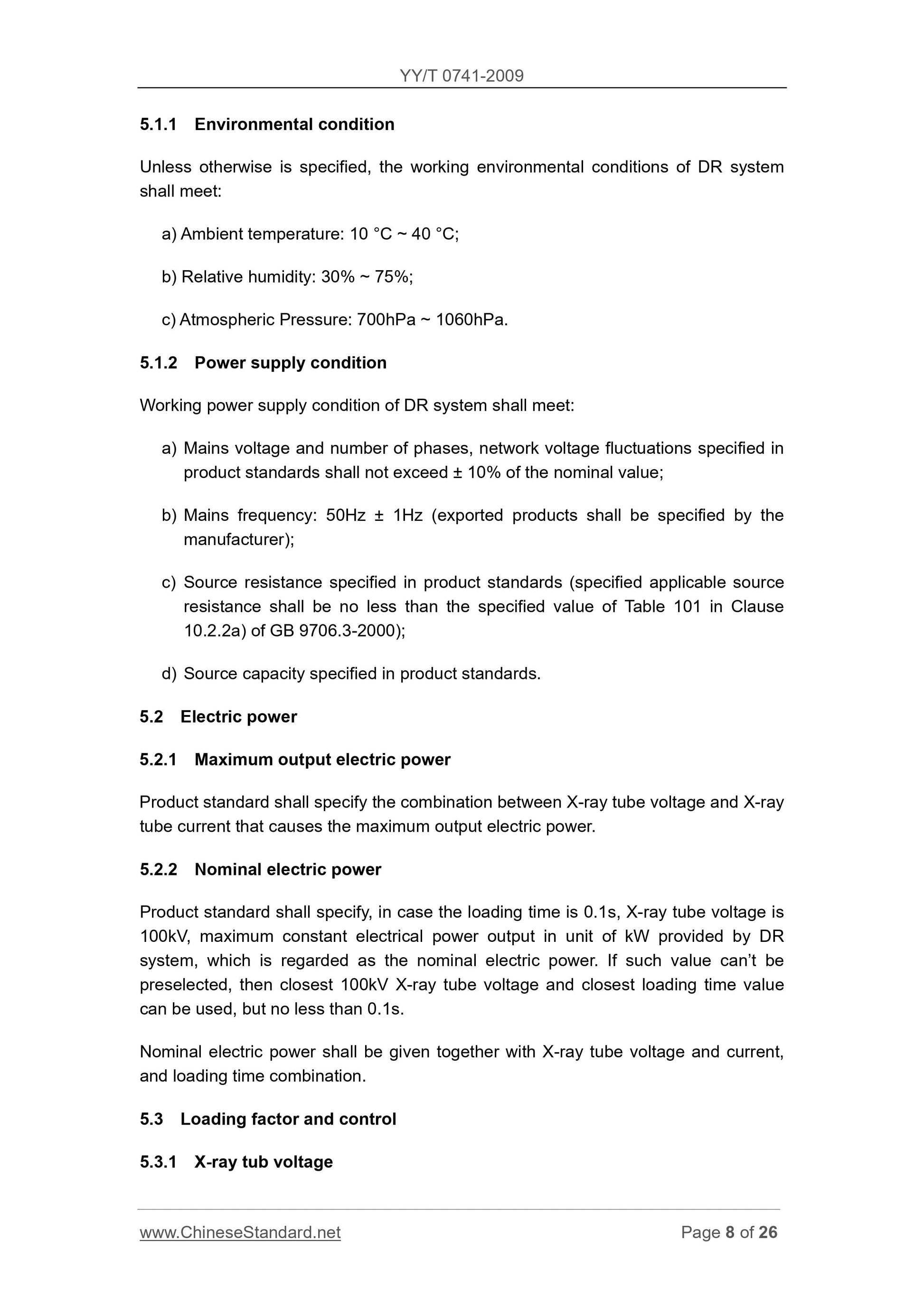 YY/T 0741-2009 Page 8