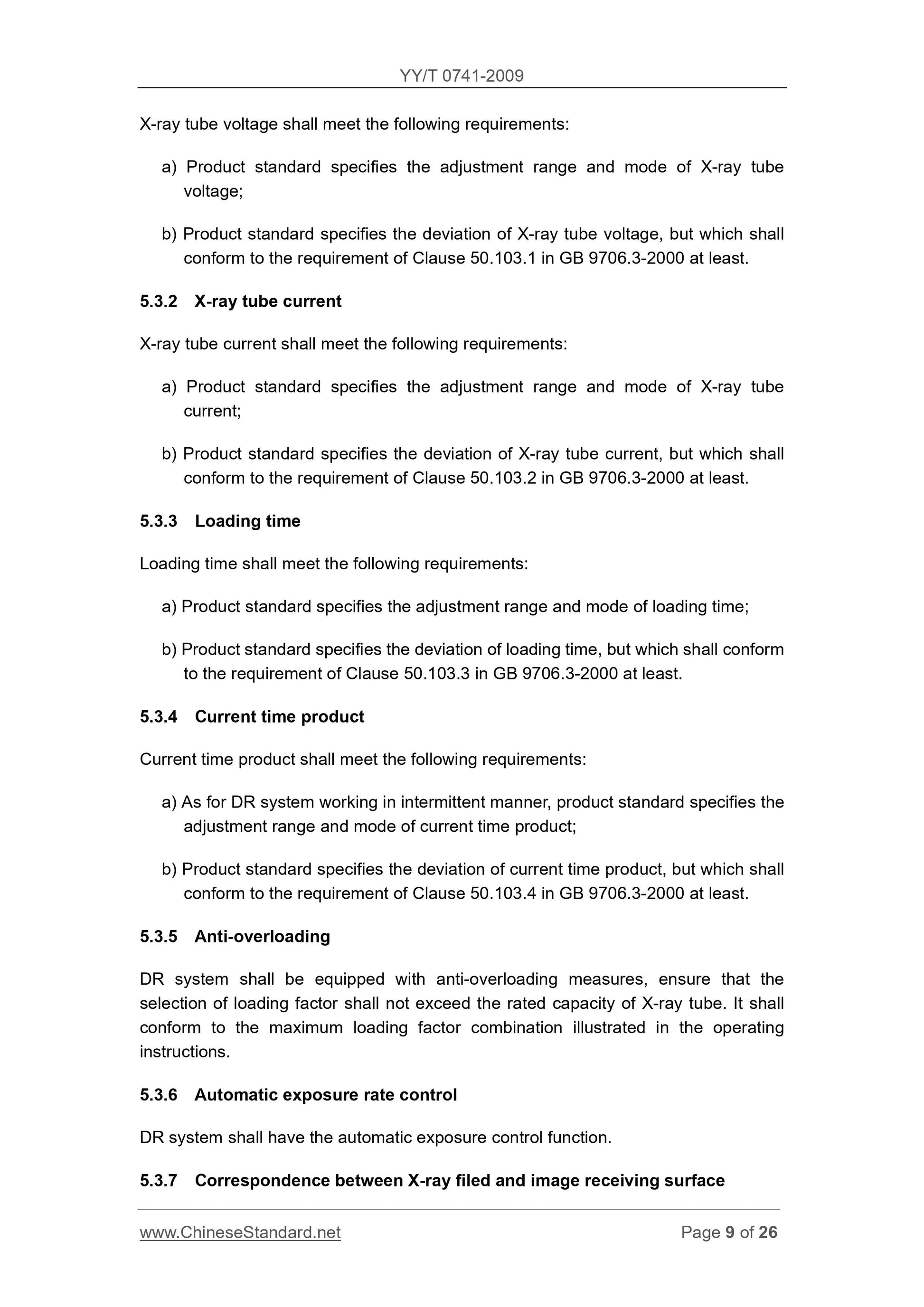 YY/T 0741-2009 Page 9