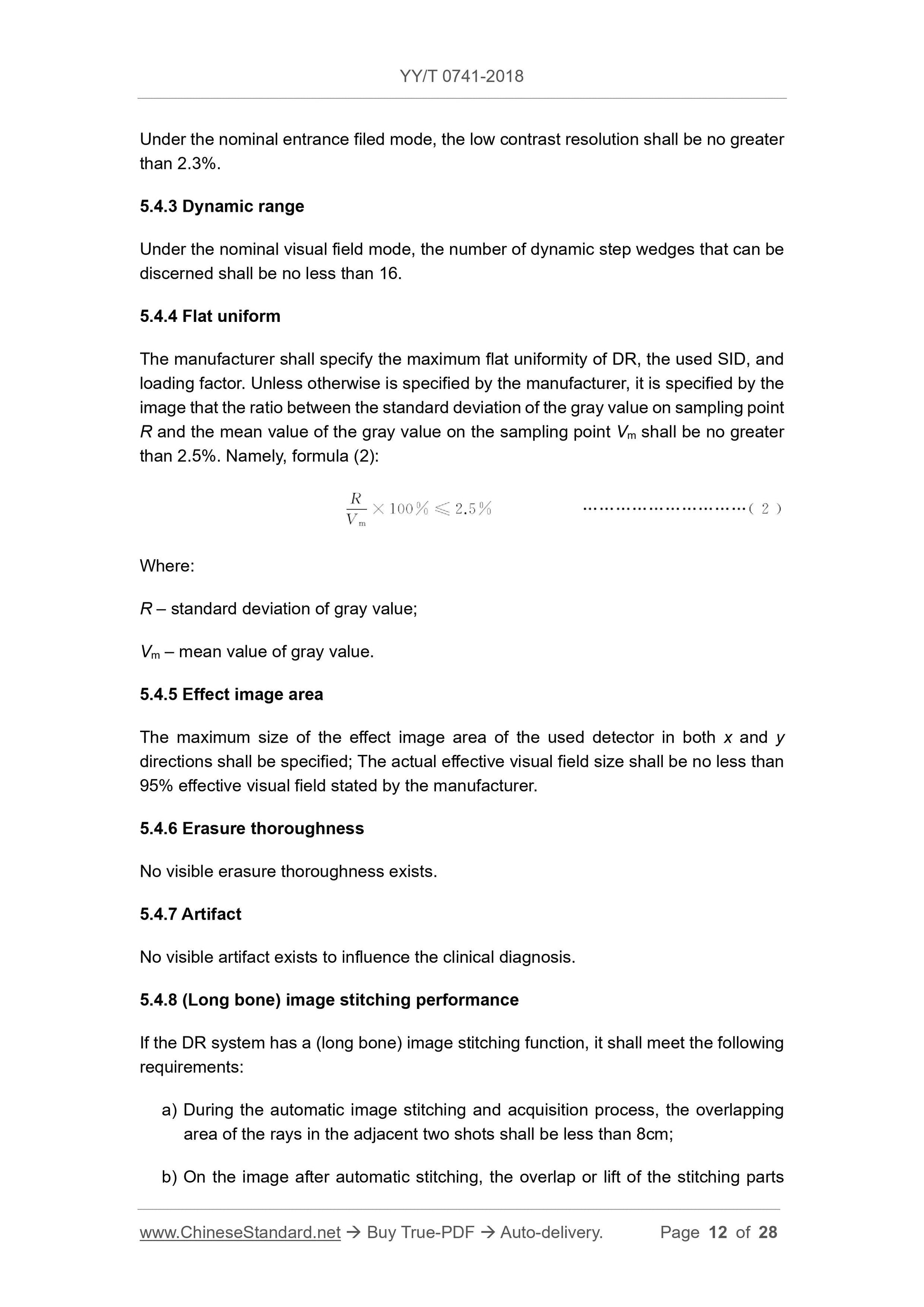 YY/T 0741-2018 Page 12