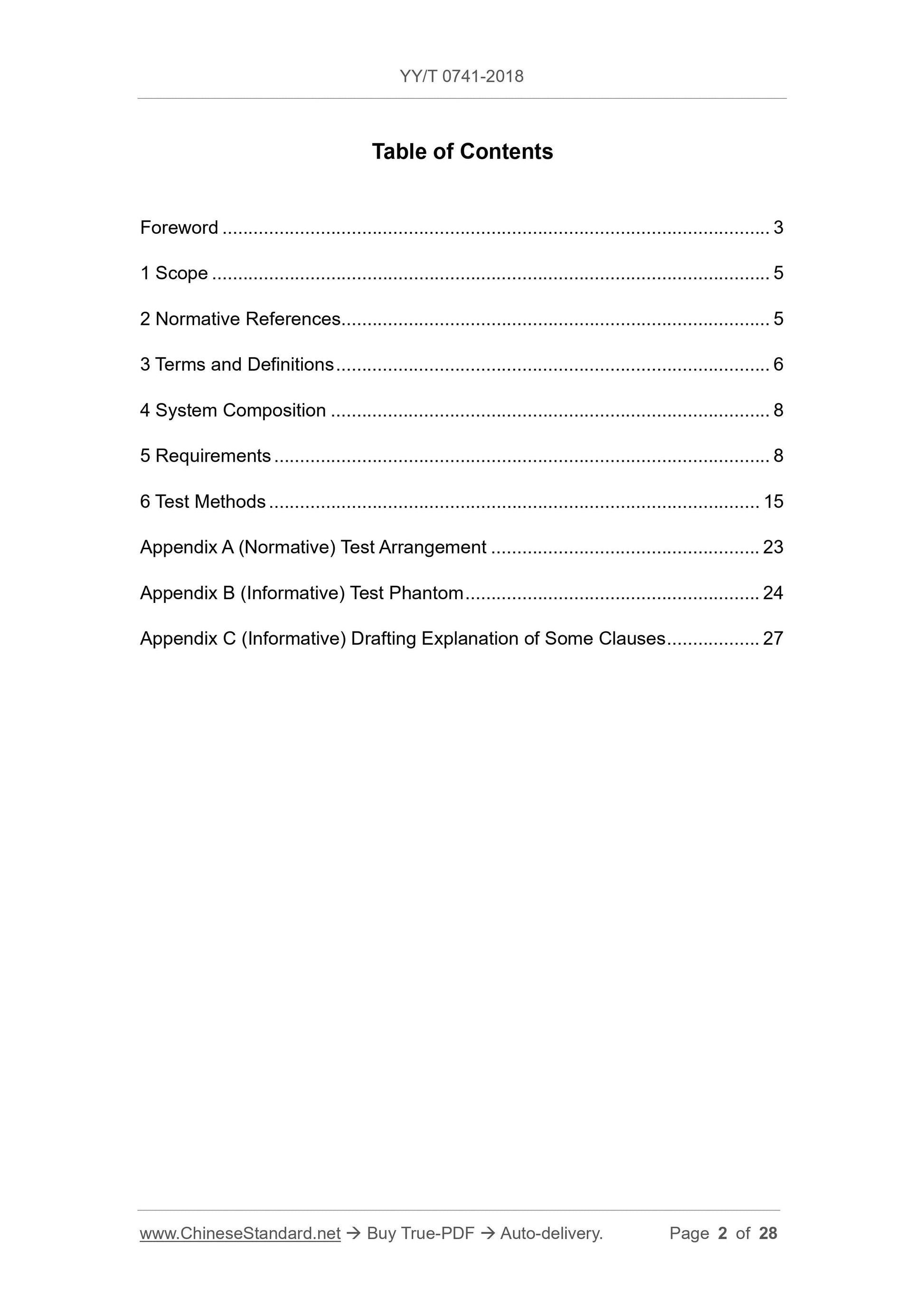 YY/T 0741-2018 Page 2