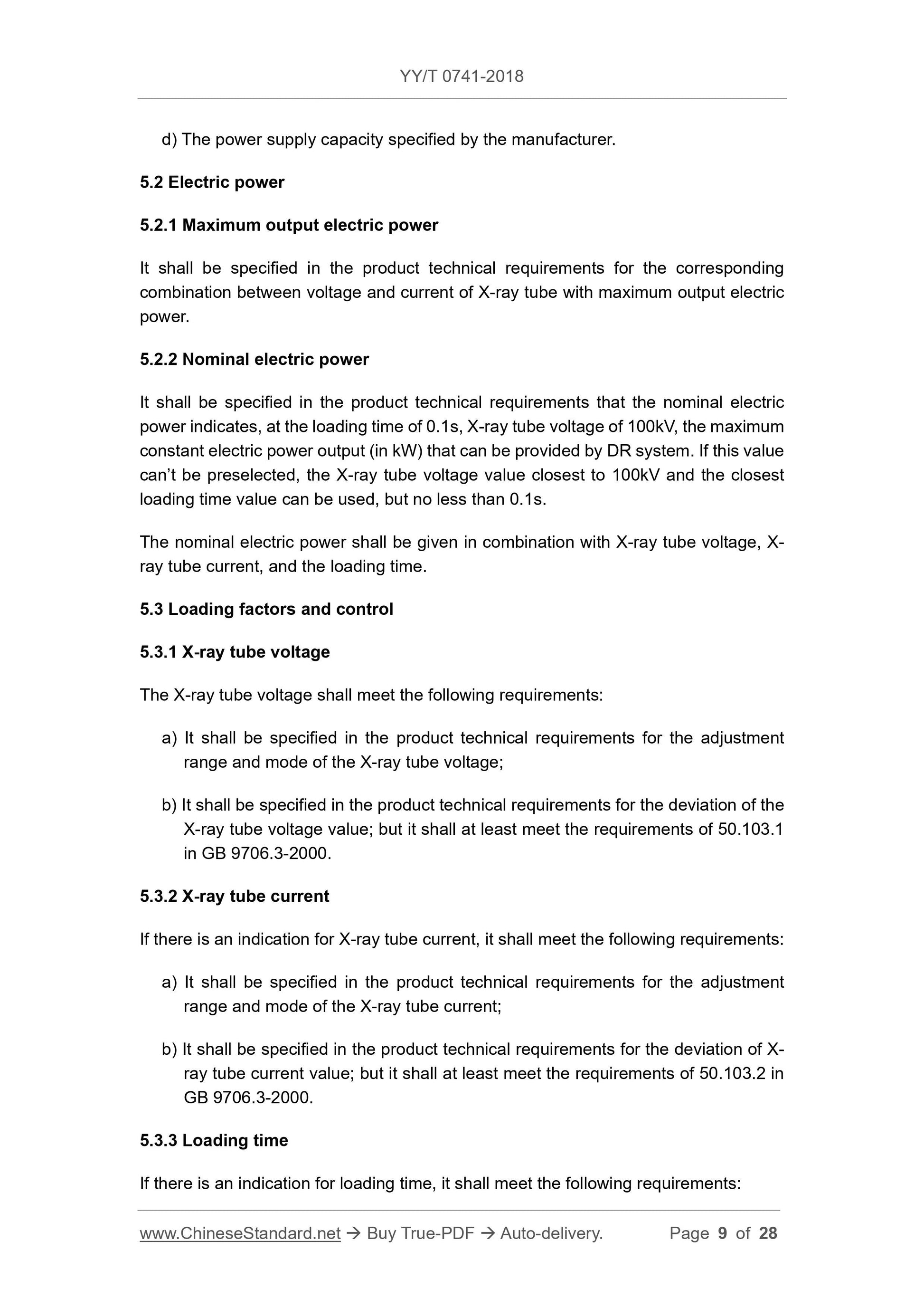 YY/T 0741-2018 Page 9